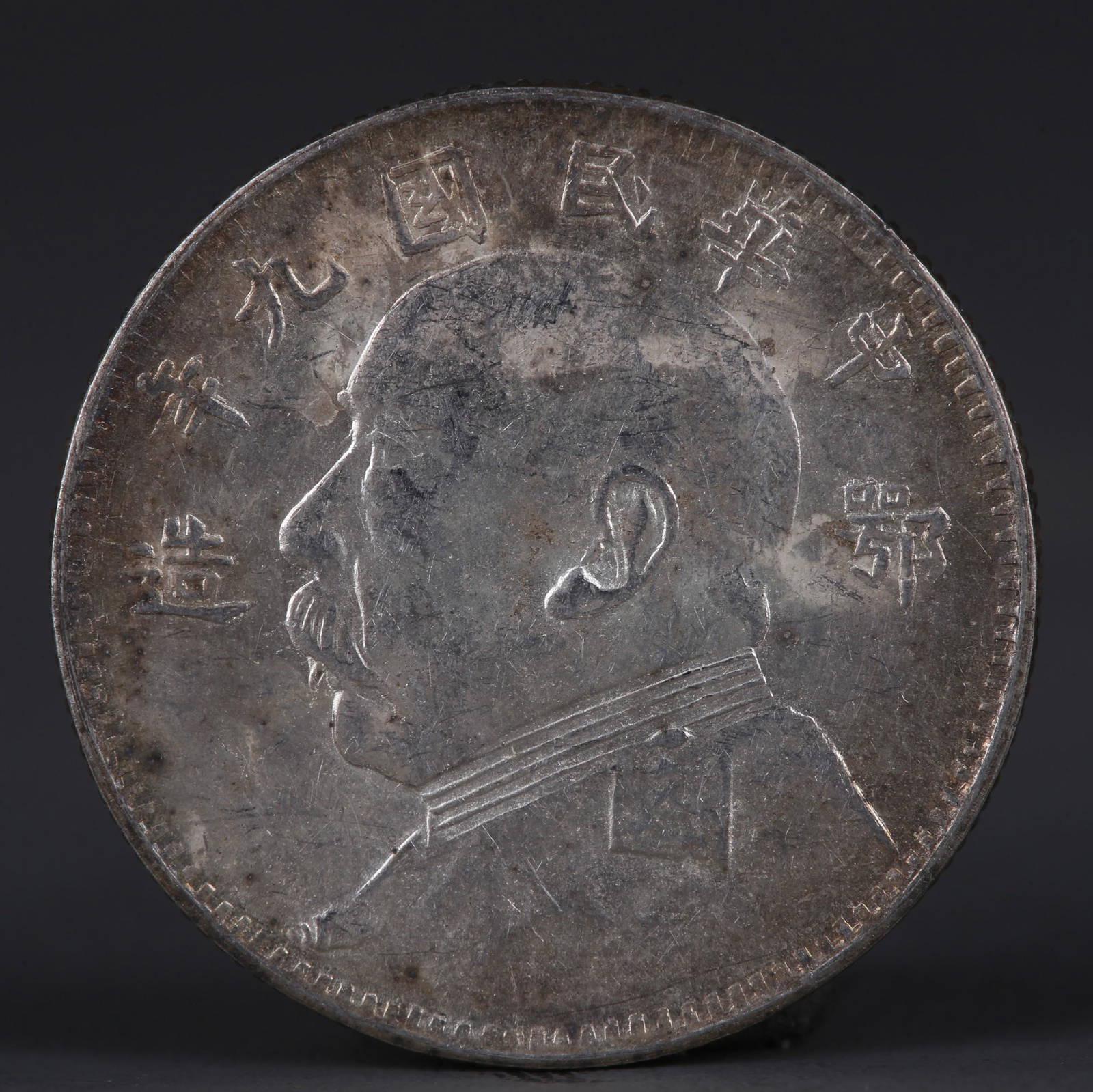 Buy A SILVER COIN Top Notch Collections in NJ