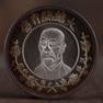 AN ANCIENT CHINESE COIN