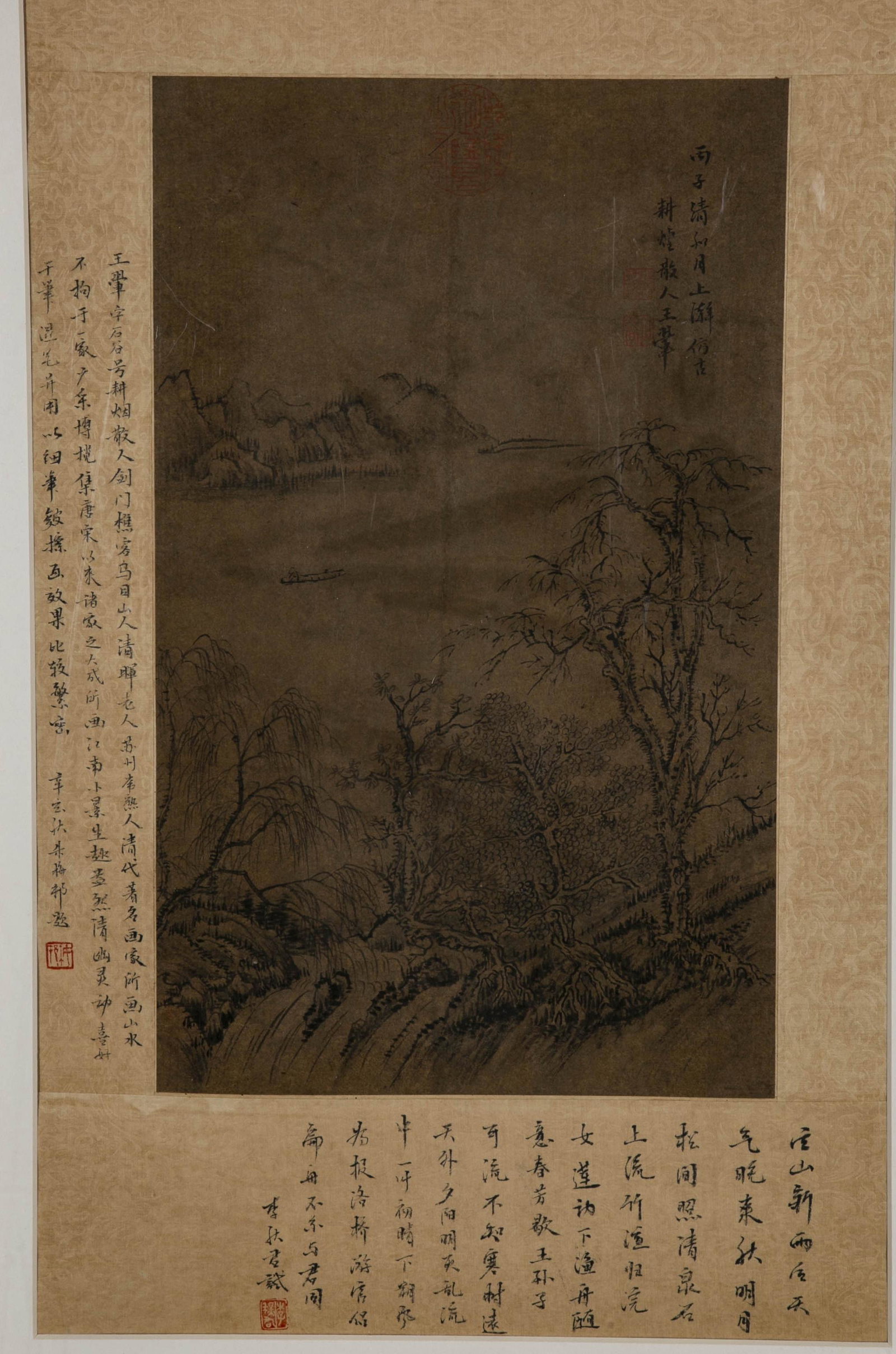 A LANDSCAPE PAINTING ON PAPER BY WANG HUI.: Landscape Painting on Paper, Hand Painted by Wang Hui, with Frame.