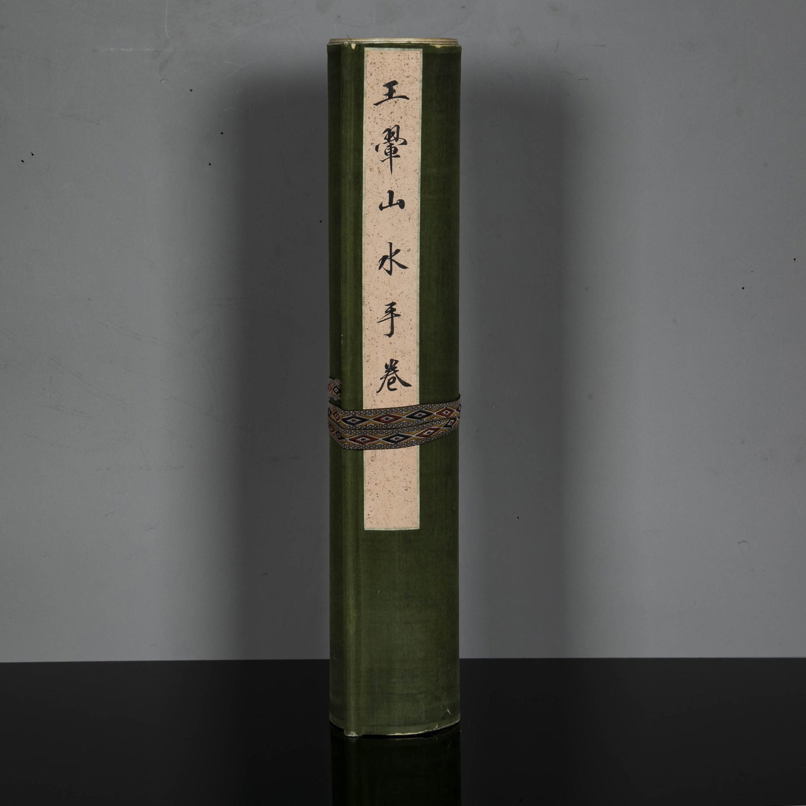 A SCROLL OF LANDSCAPE PAINTING BY WANG HUI.: Silk Scroll of Landscape Painting by Wang Hui.