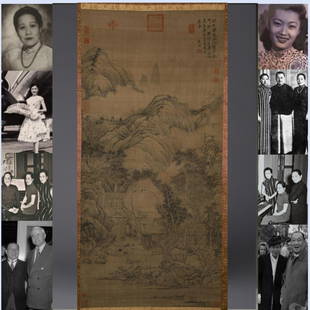 A LANDSCAPE AND FIGURE PAINTING BY SHEN ZHOU.: Landscape and Figure Painting on Silk, Hand Painted by Shen Zhou.PROVENANCE: Kung Hsiang-hsi was appointed by Chairman Chiang Kai-shek as the Minister of Finance of the Republic of China in the 1930s