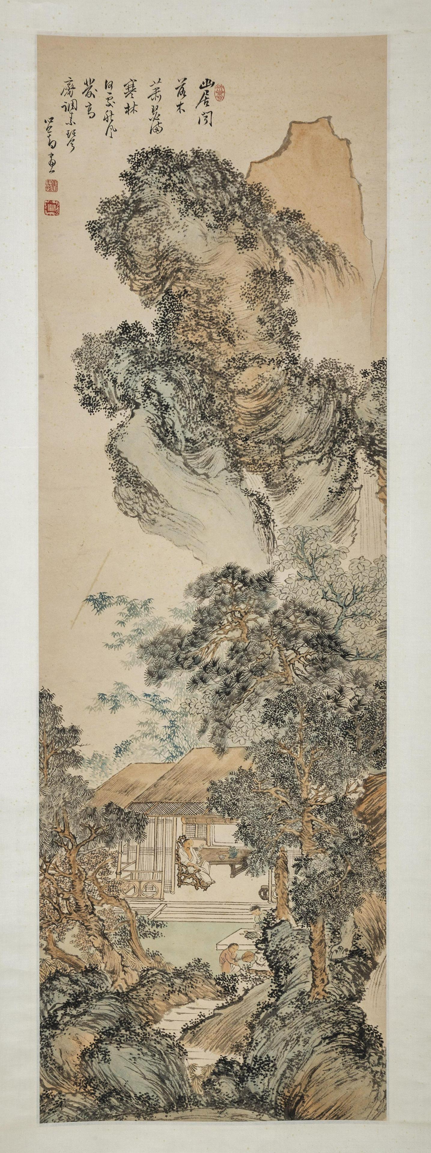 A LANDSCAPE PAINTING ON PAPER BY PU RU. (1 of 8)