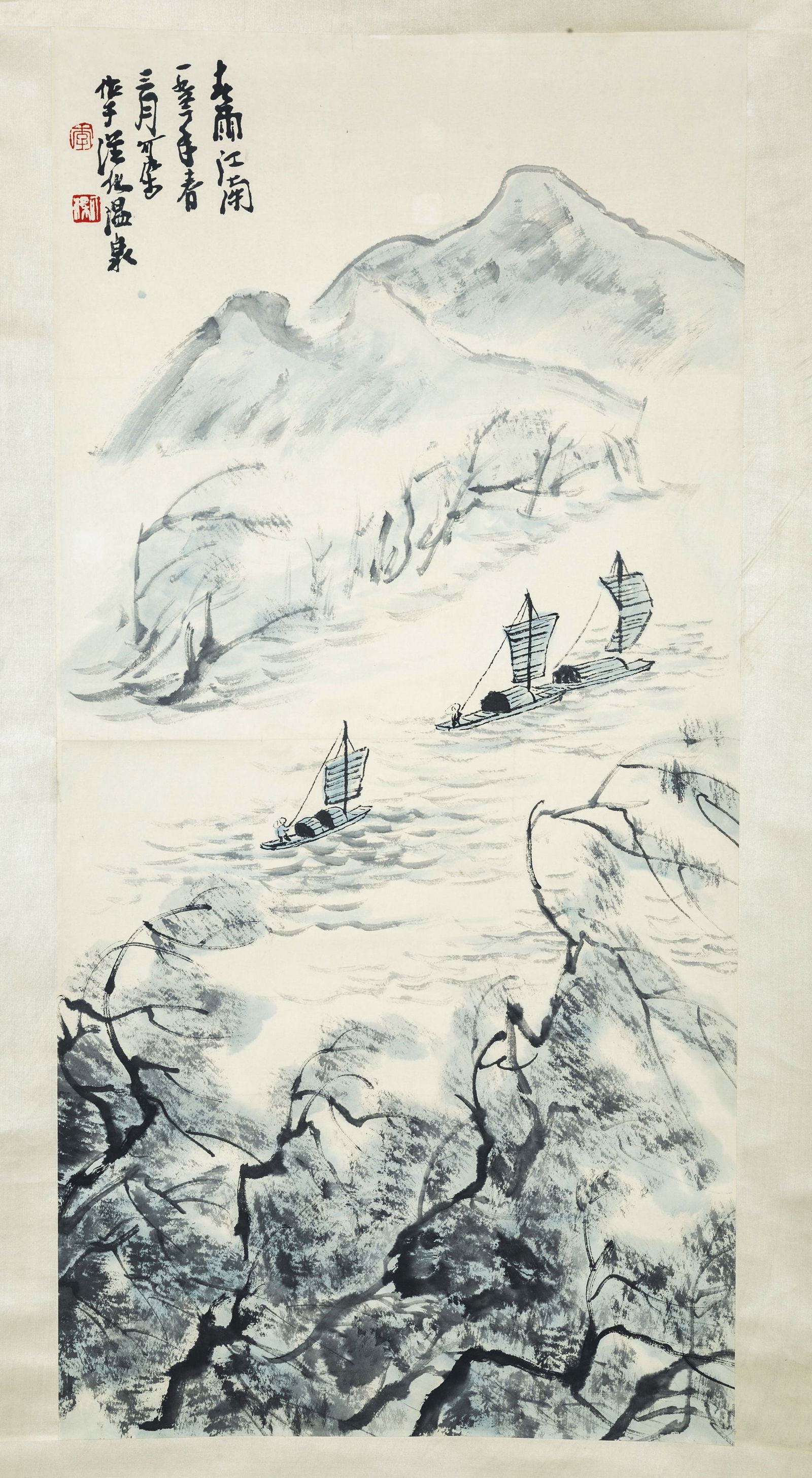 A LANDSCAPE PAINTING ON PAPER BY LI KERAN.: Landscape Scenery Painting on Paper, Hand Painted by Li Keran.