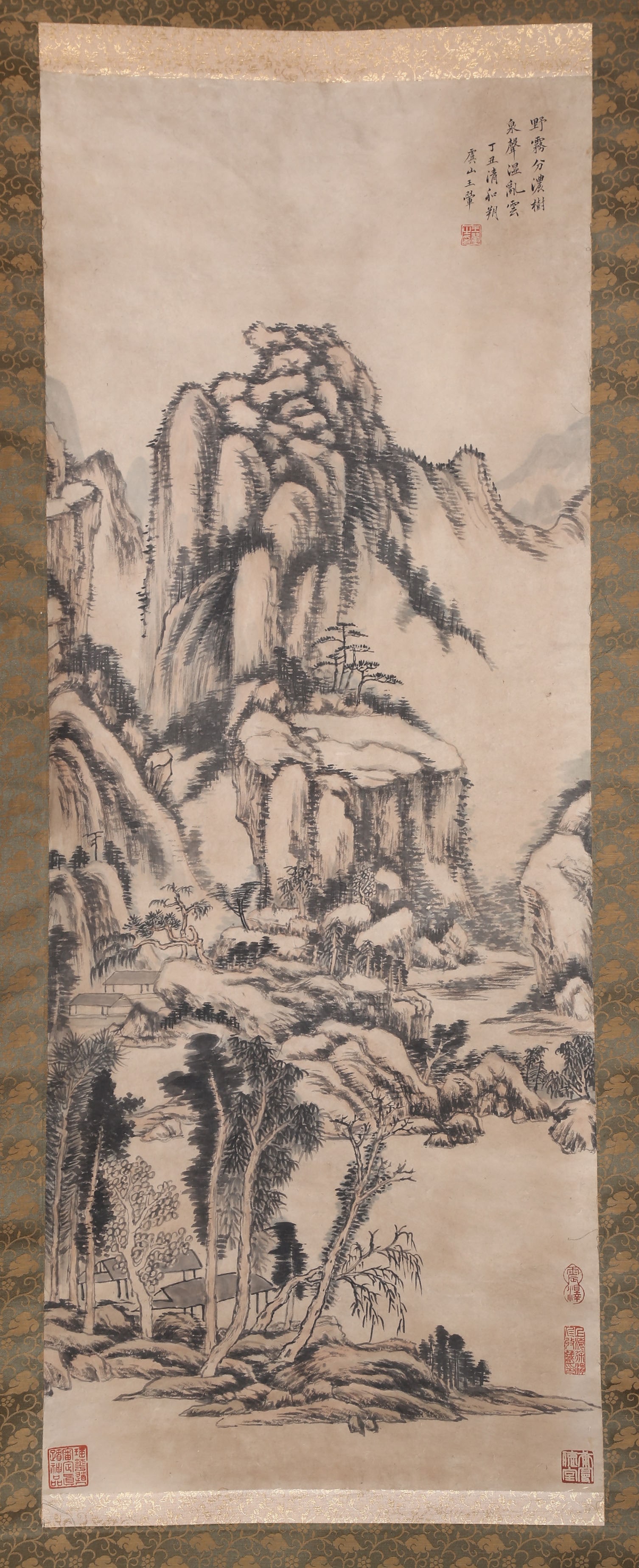 A LANDSCAPE PAINTING ON PAPER BY WANG HUI.: Landscape Painting on Paper, Hand Painted by Wang Hui.