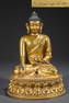 A TIBETAN GILT BRONZE SAKYAMUNI BUDDHA STATUE.