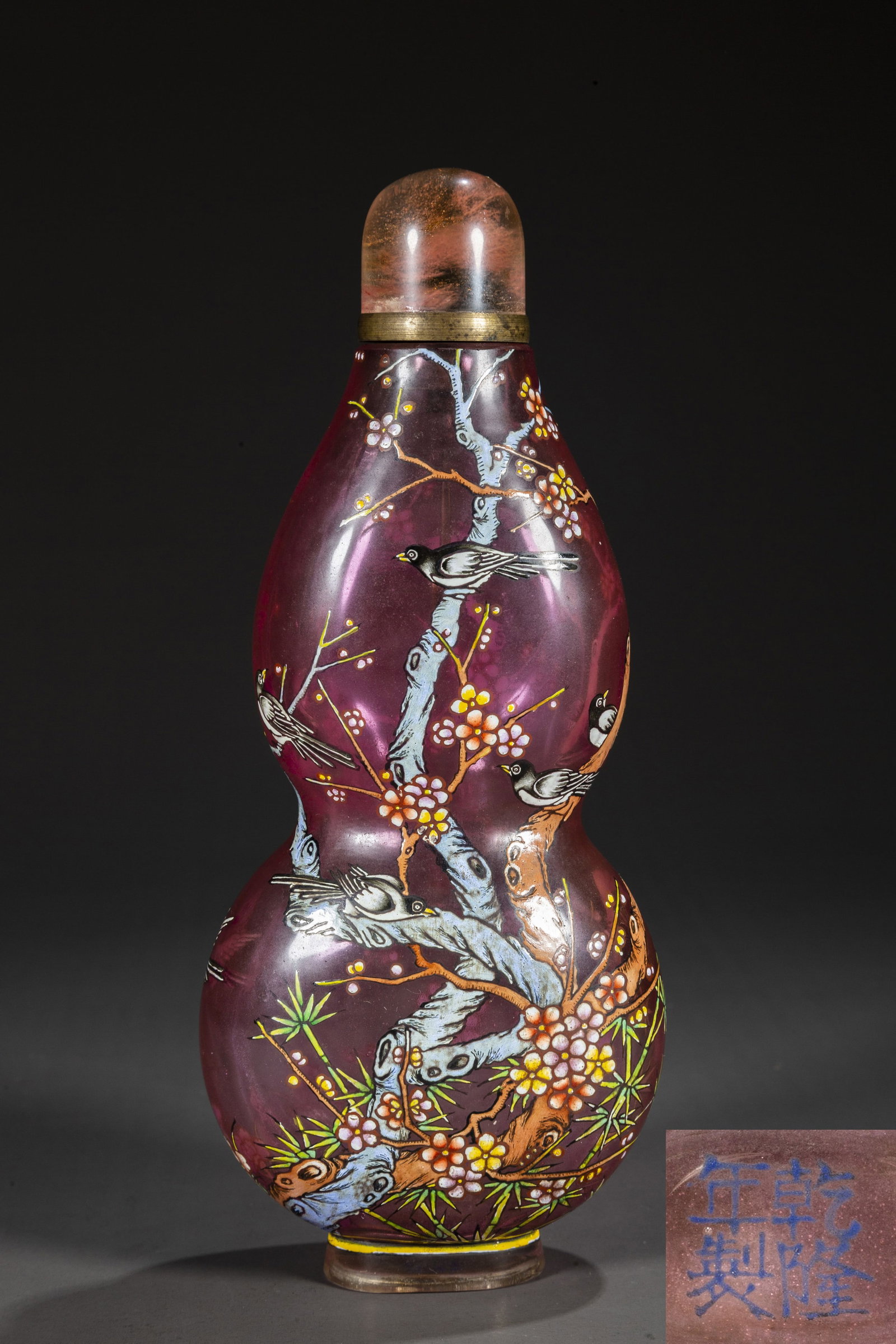 AN ENAMELED GOURD-SHAPED GLASS SNUFF BOTTLE.: Enameled Gourd-Shaped Glass Snuff Bottle with Magpies and Plum Blossoms Design, Symbolize Happiness and Auspiciousness.