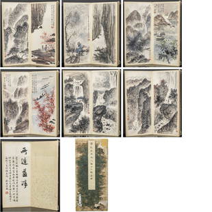 A PAPER ALBUM OF LANDSCAPE PAINTINGS, 6 PAGES.: Paper Album of Landscape and Dignitary Paintings, Painted by Fu Baoshi, A Total of 6 Pages.