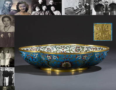 A CLOISONNE ENAMELED BRONZE BRUSH WASHER.: Cloisonne Enameled Begonia-Shaped Bronze Writing-Brush Washer, with Twining Lotus Design.PROVENANCE: Kung Hsiang-hsi was appointed by Chairman Chiang Kai-shek as the Minister of Finance of the Republi