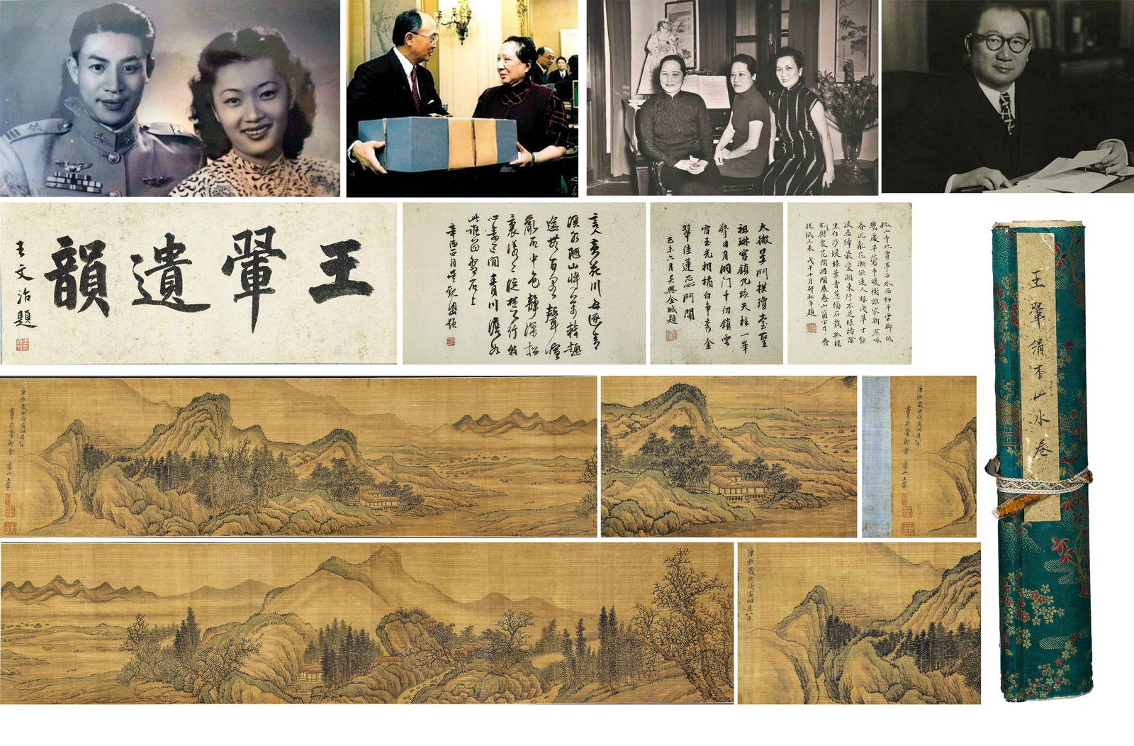 A SCROLL OF LANDSCAPE PAINTING BY WANG HUI.: Silk Scroll of Landscape Painting by Wang Hui.PROVENANCE: Kung Hsiang-hsi was appointed by Chairman Chiang Kai-shek as the Minister of Finance of the Republic of China in the 1930s after graduation fr