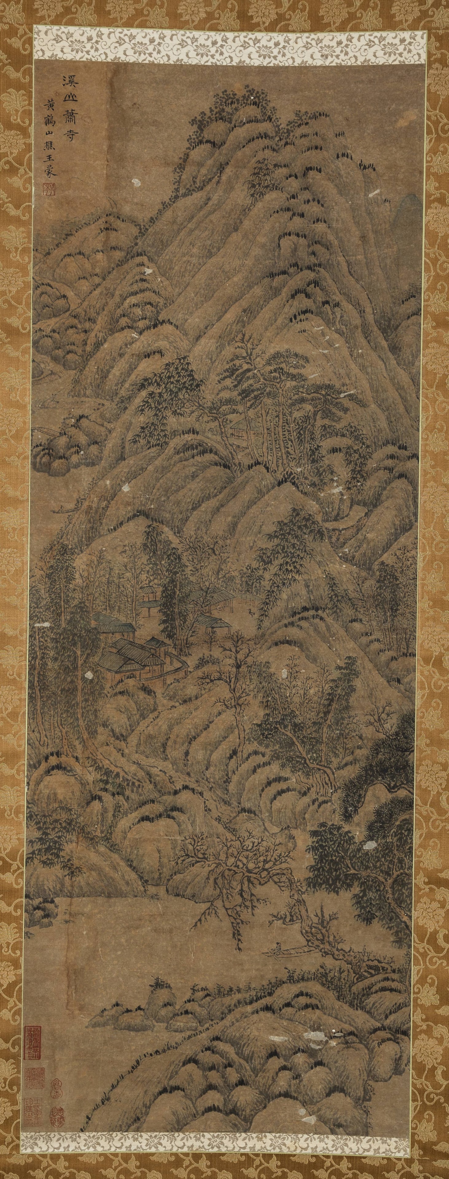 A LANDSCAPE PAINTING ON PAPER BY WANG MENG.: Landscape Painting on Paper, Hand Painted by Wang Meng.