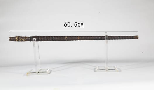 A CAST IRON BAMBOO-JOINT-SHAPED WHIP SWORD.: Cast Iron Cold Weapon Bamboo-Joint-Shaped Whip Sword, with Coiled Dragon Design, Ming Dynasty.