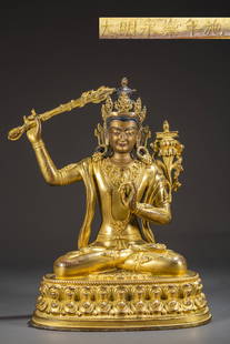 A TIBETAN GILT BRONZE MANJUSRI BUDDHA STATUE.: Tibetan Gilt Bronze Manjusri Buddha Statue.