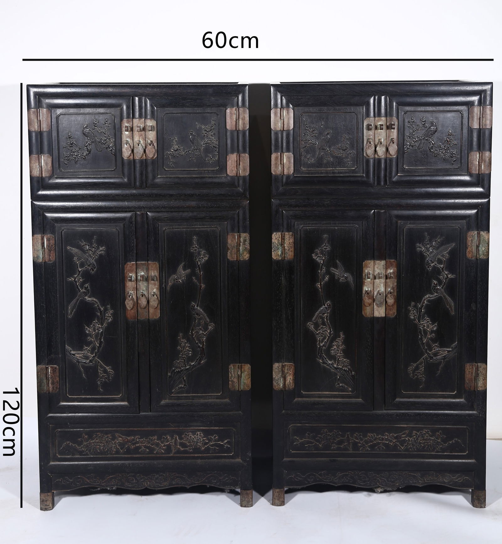 A SET OF PADAUK COMBINED CABINETS. (1 of 10)