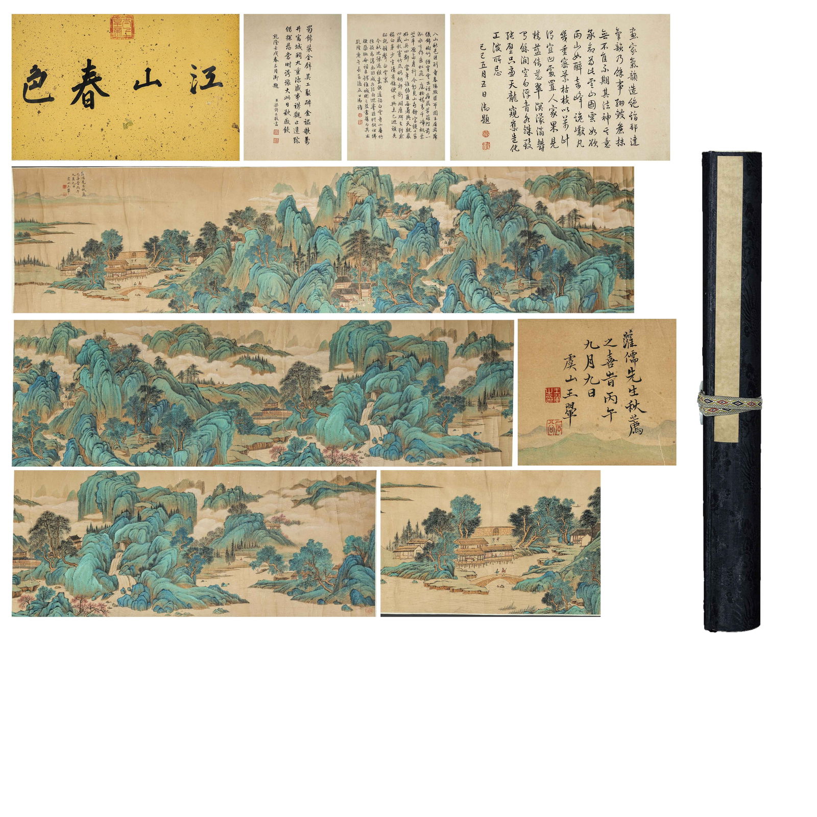 A SCROLL OF LANDSCAPE PAINTING, BY WANG HUI.: Paper Scroll of Landscape Painting, by Wang Hui.