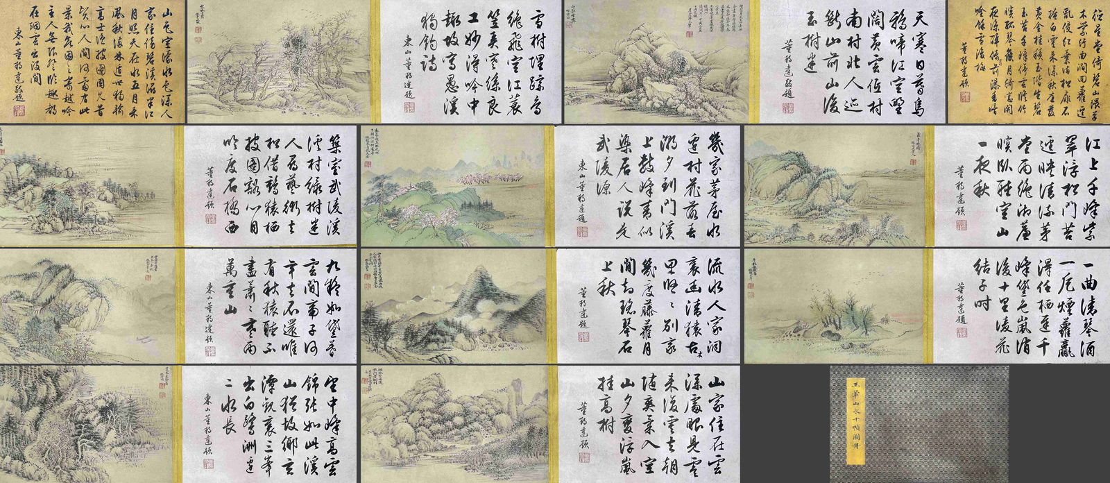 A PAPER ALBUM OF LANDSCAPE PAINTINGS, 10 PAGES.: Paper Album of Landscape Paintings, Painted by Wang Hui, A Toal of 10 Pages.