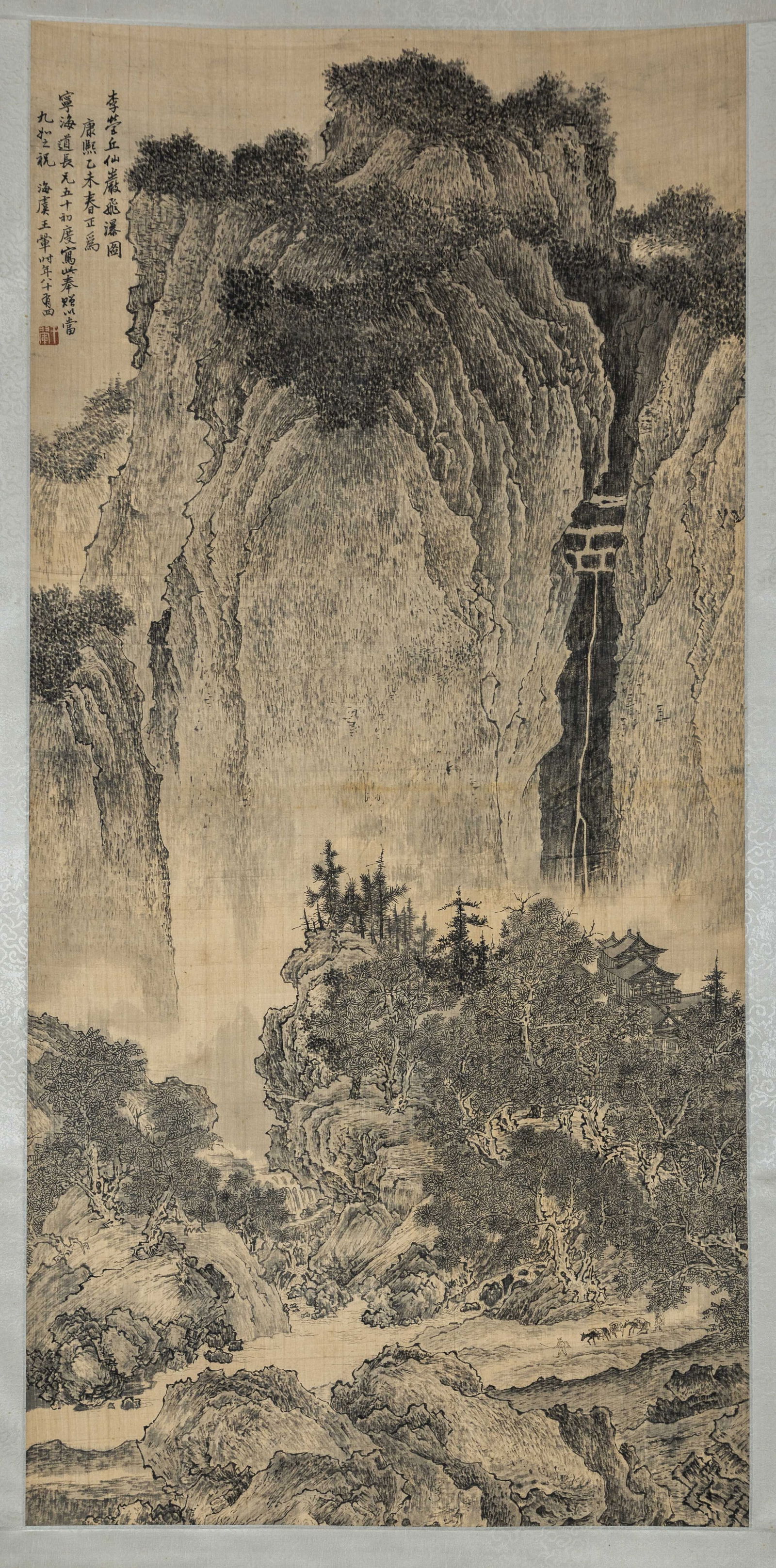 A LANDSCAPE PAINTING ON SILK BY WANG HUI.: Landscape Painting on Silk, Hand Painted by Wang Hui.