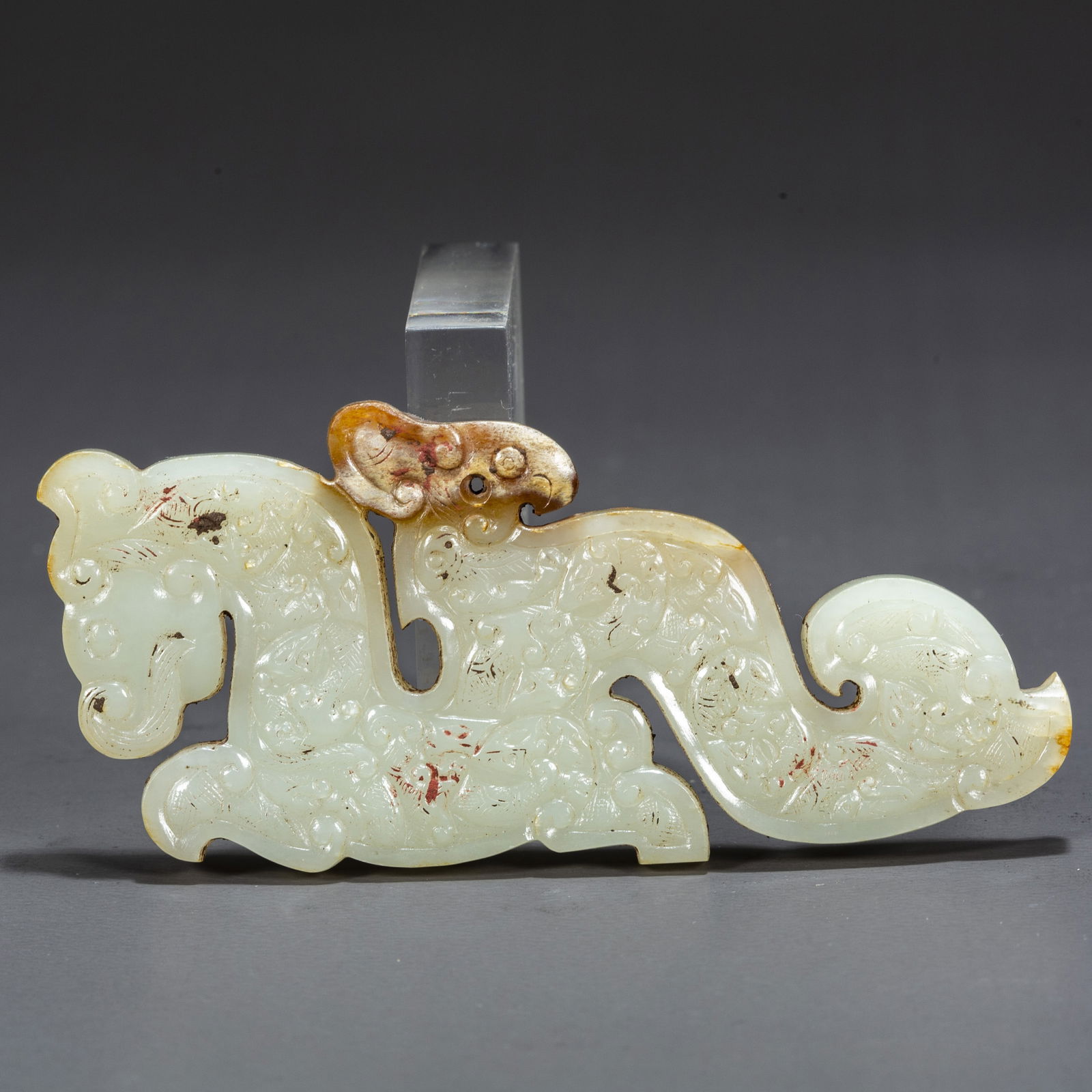 AN ANCIENT JADE DRAGON-SHAPED CARVING PENDANT. (1 of 7)