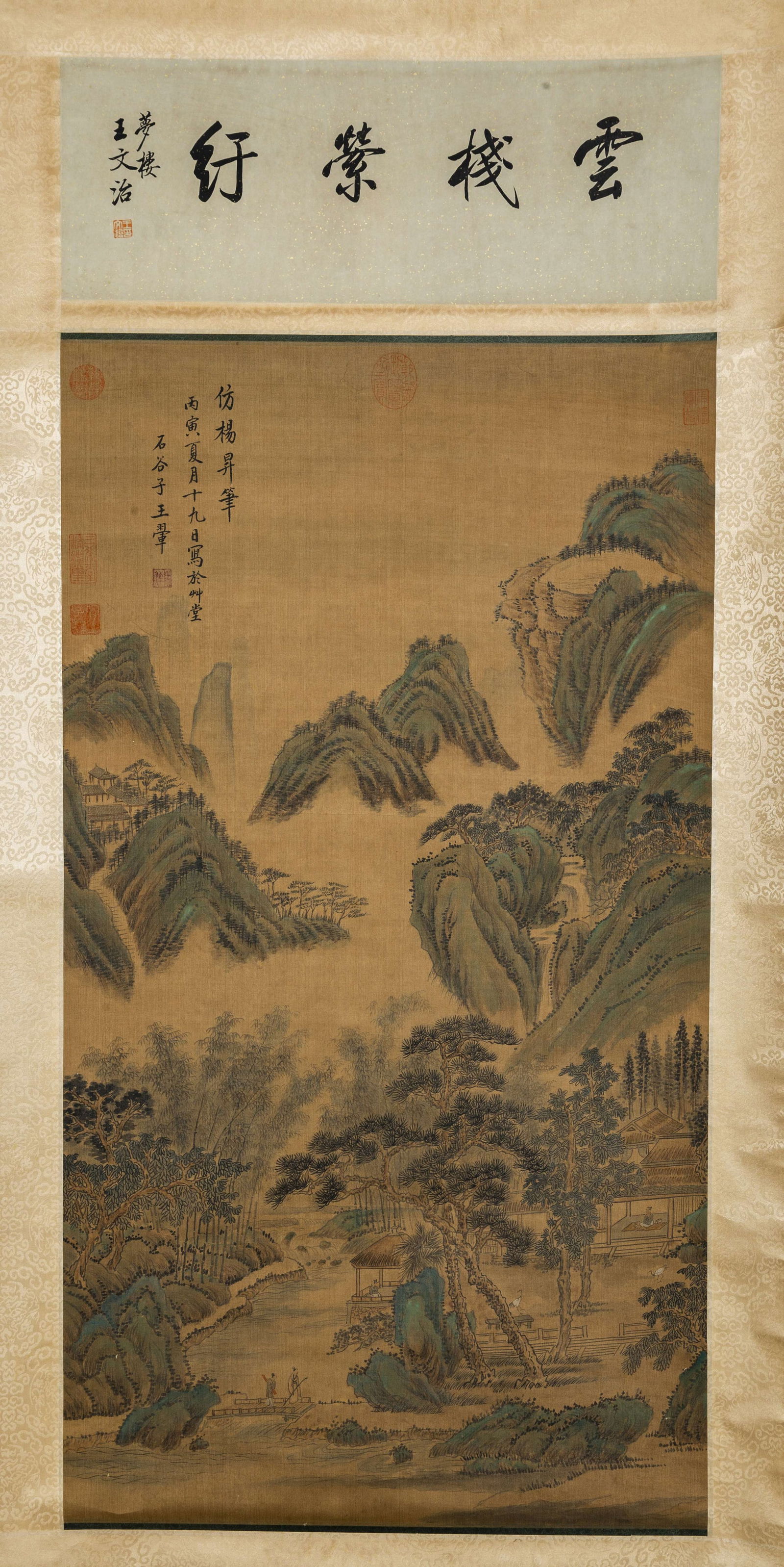 A LANDSCAPE PAINTING ON SILK BY WANG HUI.: Landscape Painting on Silk, Hand Painted by Wang Hui.