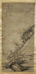 A LANDSCAPE PAINTING ON PAPER BY WANG HUI.: Landscape and Dignitary Painting on Paper, Hand Painted by Wang Hui.