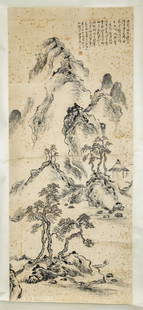 A LANDSCAPE PAINTING ON PAPER BY SHI XI.: Landscape Painting on Paper, Hand Painted by Shi Xi.