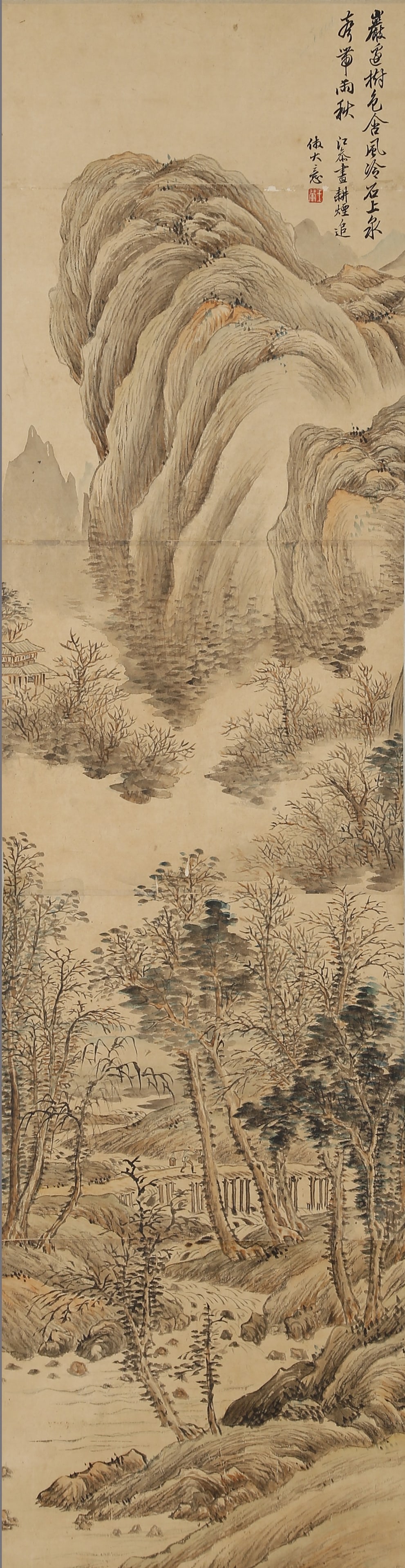 A LANDSCAPE PAINTING ON PAPER BY WANG HUI.王翬: Landscape Painting on Paper, Hand Painted by Wang Hui.王翬