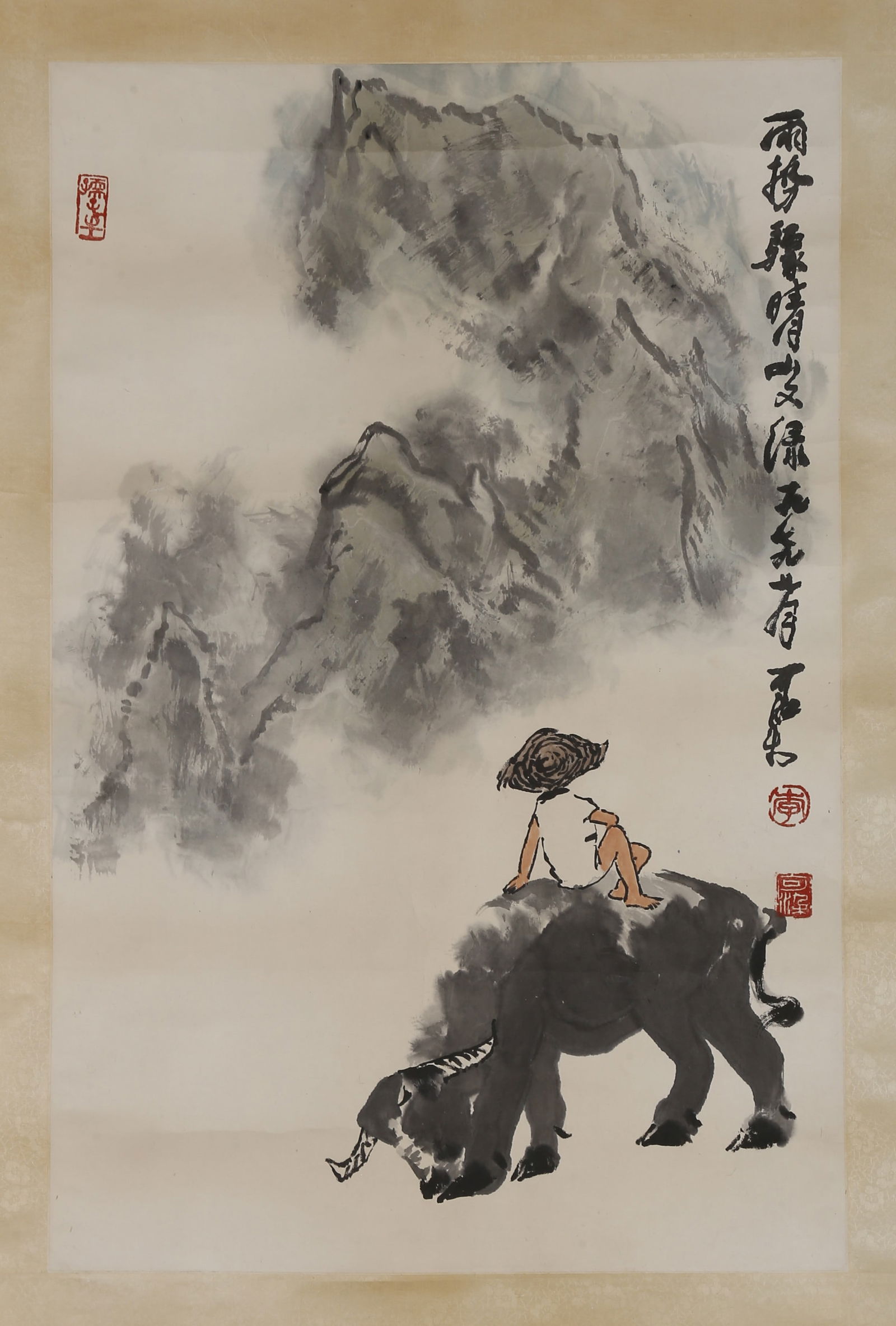 A PASTURING-CATTLE PAINTING BY LI KERAN.李可染: Pasturing-Cattle Painting on Paper, Hand Painted by Li Keran.李可染
