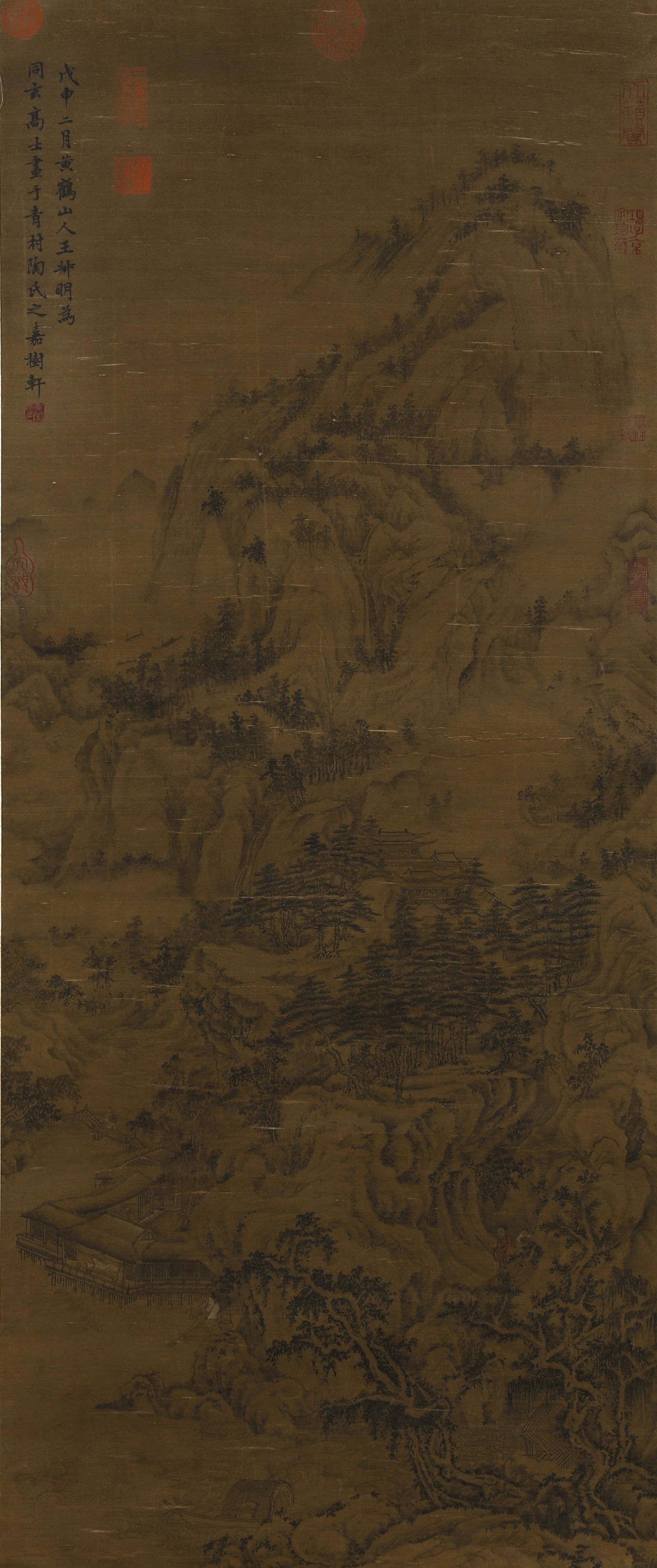 A LANDSCAPE AND VISITING-FRIENDS PAINTING.王蒙: Landscape and Visiting-Friends Painting on Silk, Hand Painted by Wang Meng.王蒙