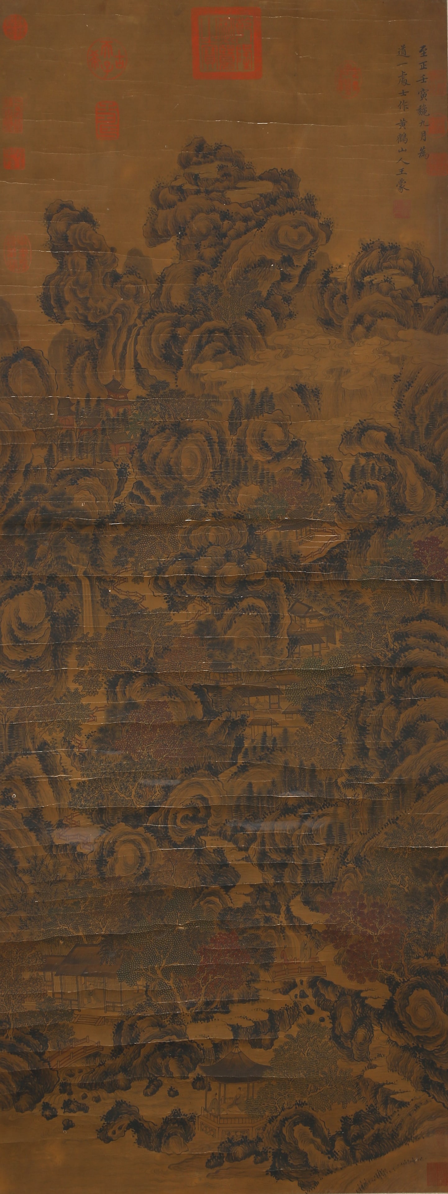 A LANDSCAPE PAINTING ON SILK BY WANG MENG.王蒙: Landscape Painting on Silk, Hand Painted by Wang Meng.王蒙