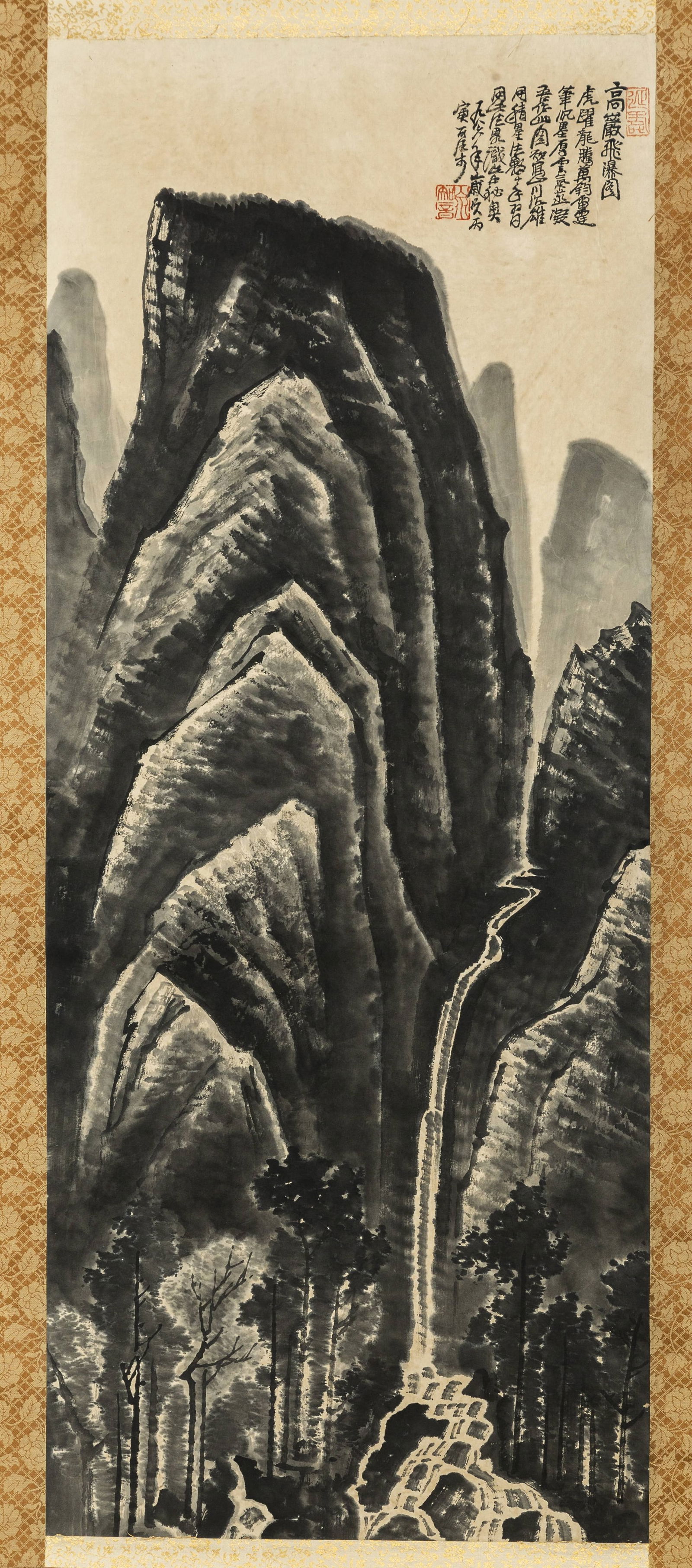 A LANDSCAPE PAINTING ON PAPER, LI KERAN.李可染: Landscape Painting on Paper, Hand Painted by Li Keran.李可染