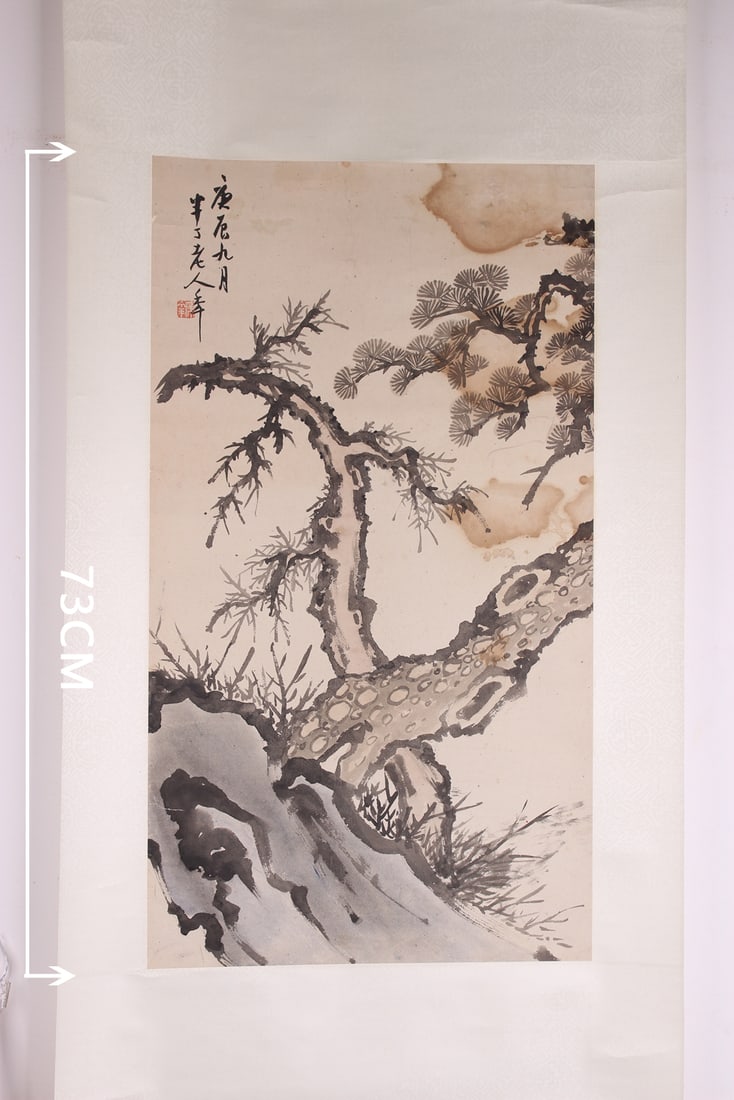 A PINE NEEDLES PAINTING, BY CHEN BANDING.陈半丁: Vertical-Hanging Pine Needles Painting, by Chen Banding.陈半丁