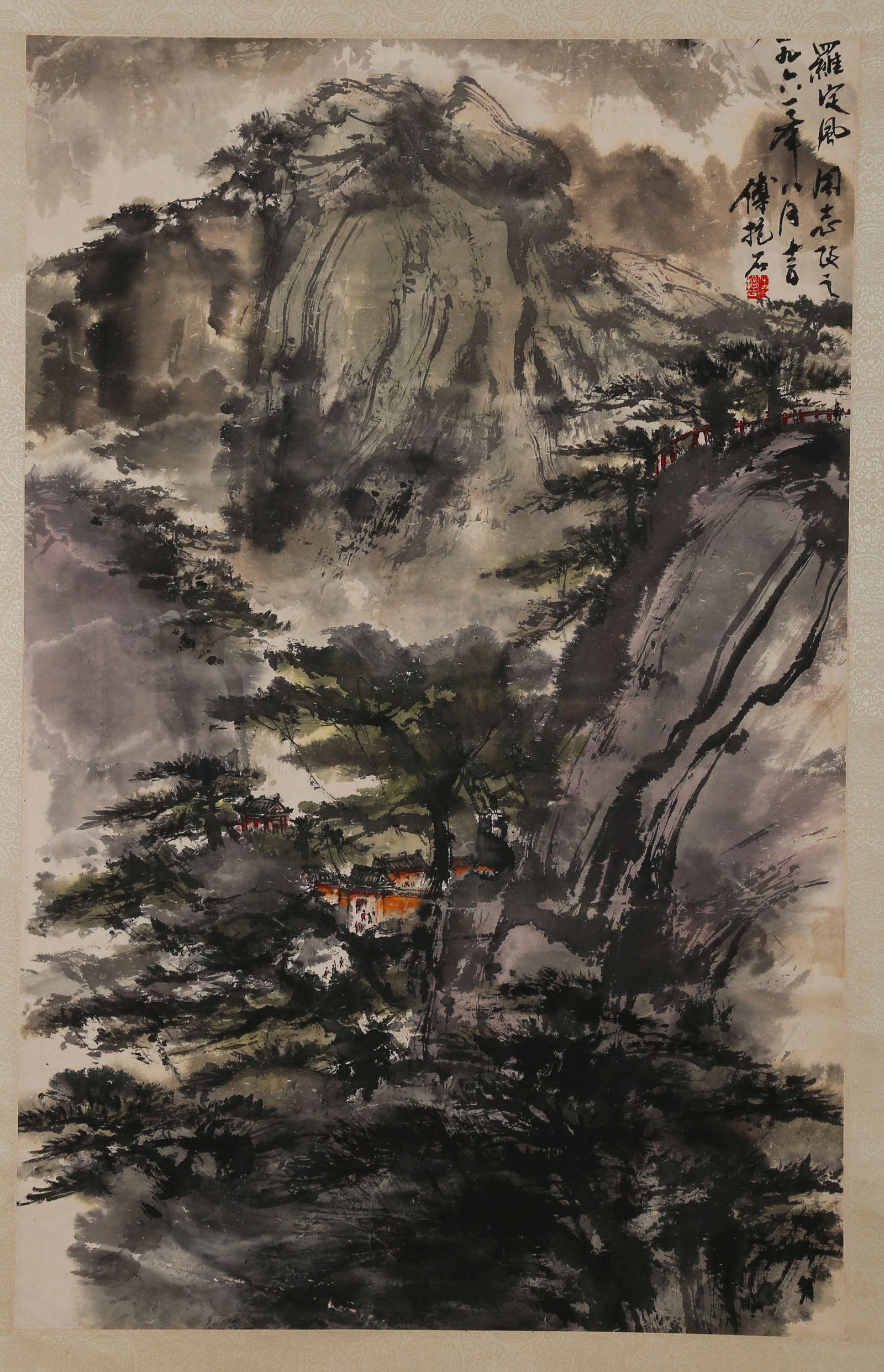A LANDSCAPE PAINTING ON PAPER, FU BAOSHI.傅抱石: Landscape Painting on Paper, Painted by Fu Baoshi.傅抱石