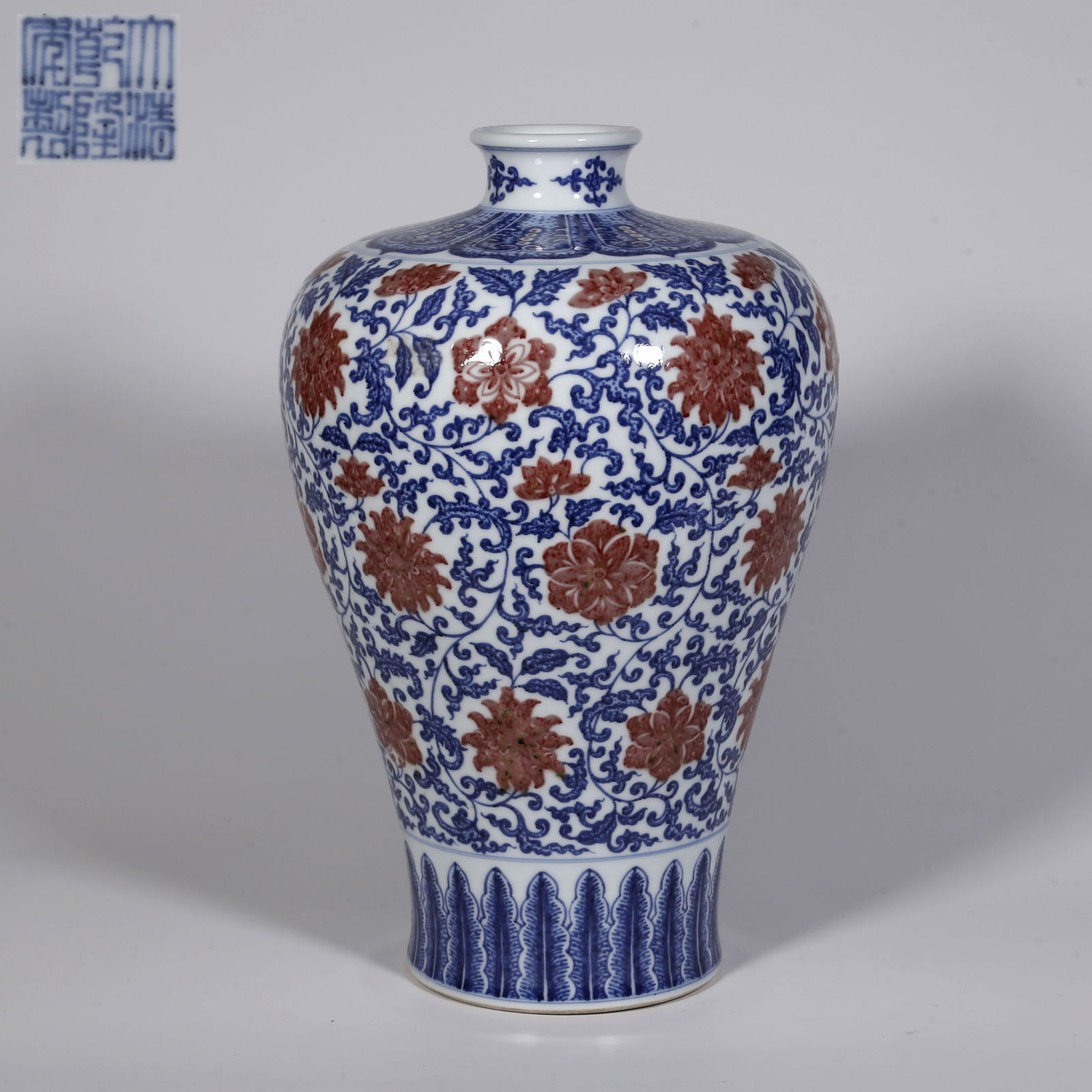 A BLUE-AND-WHITE PORCELAIN BOTTLE "MEIPING". (1 of 9)