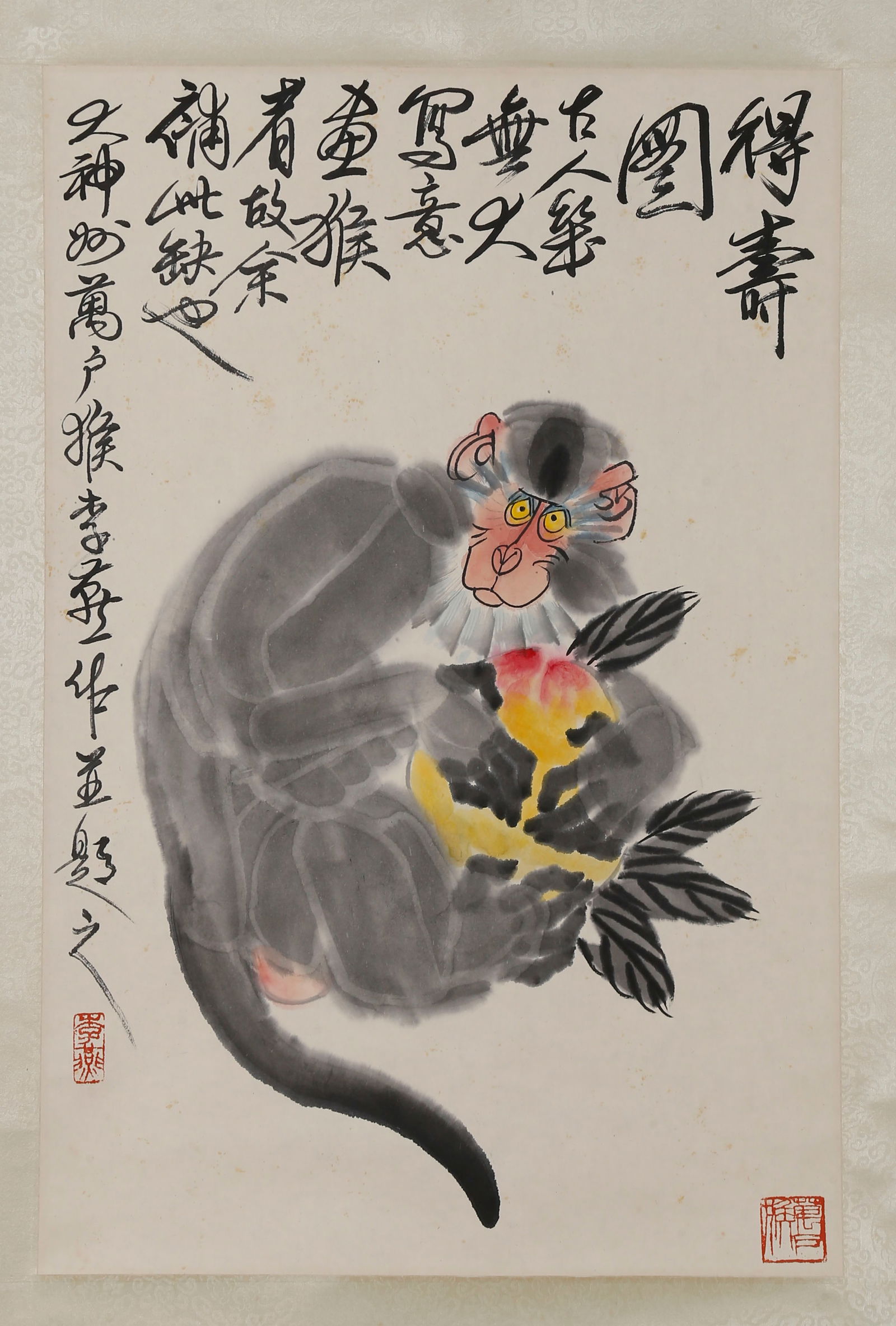 A MONKEY PAINTING ON PAPER BY LI YAN.李燕 (1 of 10)