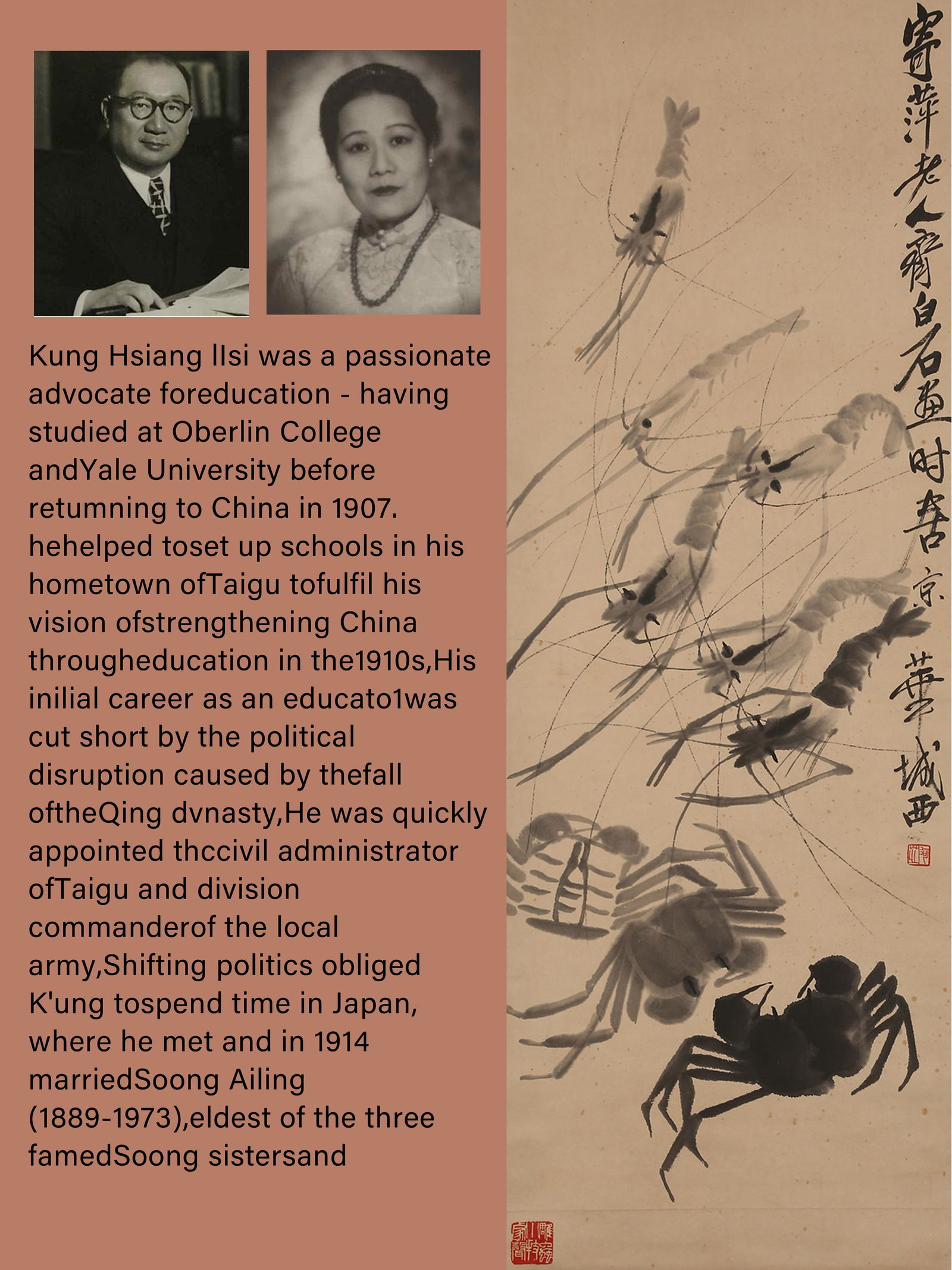 A PRAWNS AND CRABS PAINTING BY QI BAISHI.齐白石 (1 of 10)