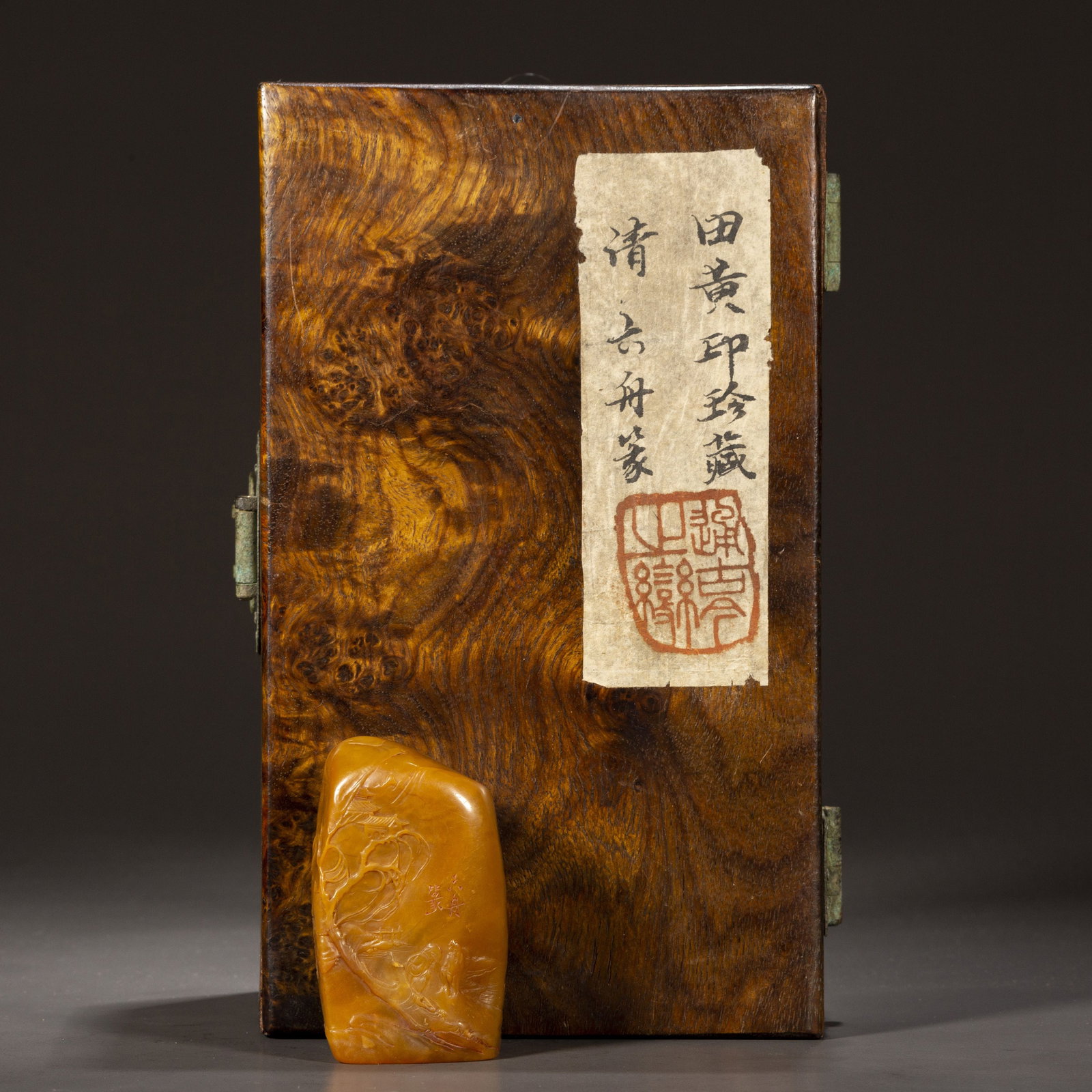 A SHOUSHAN TIANHUANG STONE 田黃石 SEAL. (1 of 8)