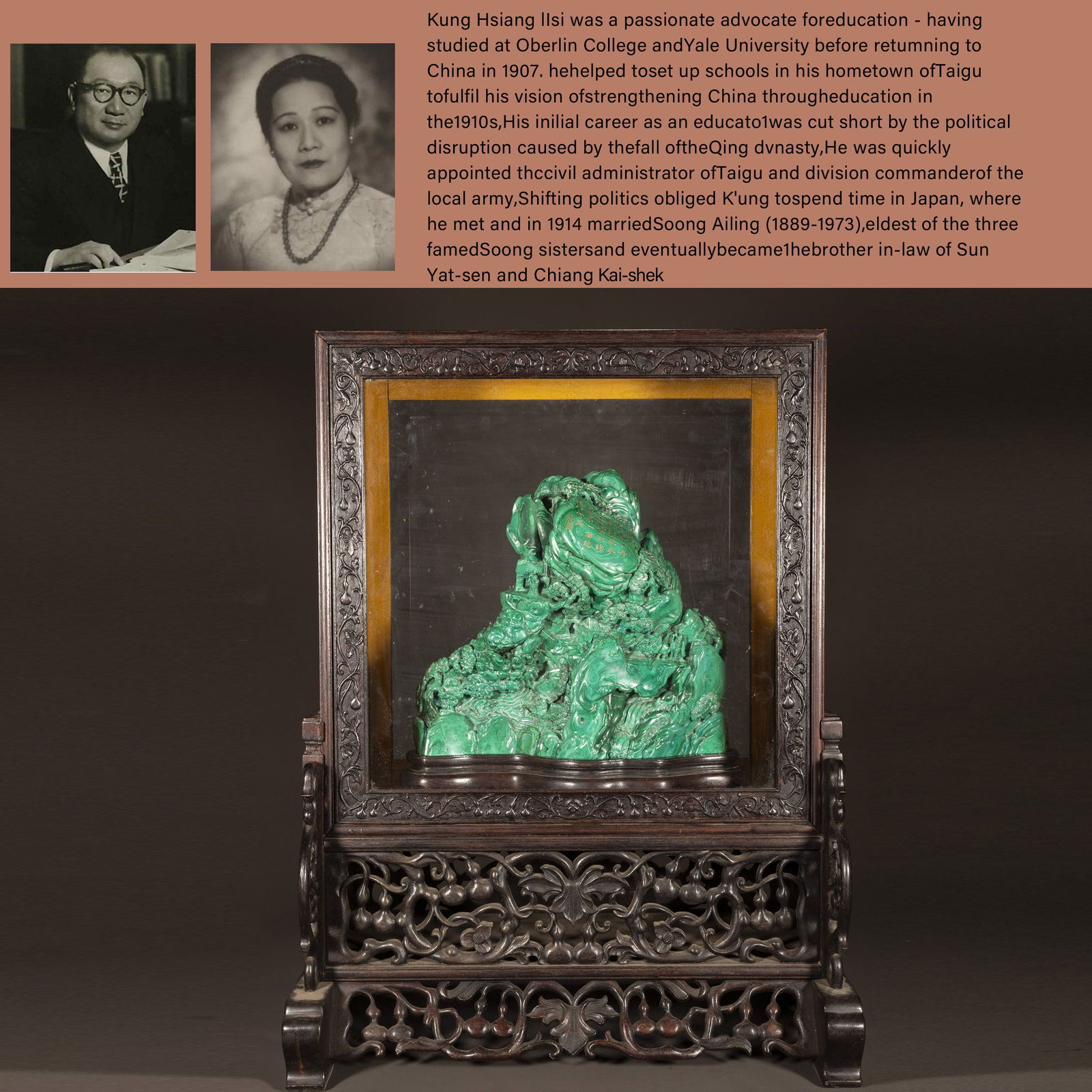 A PEACOCK STONE CARVING CHARACTER STORY PICTURE SHANZI (1 of 9)