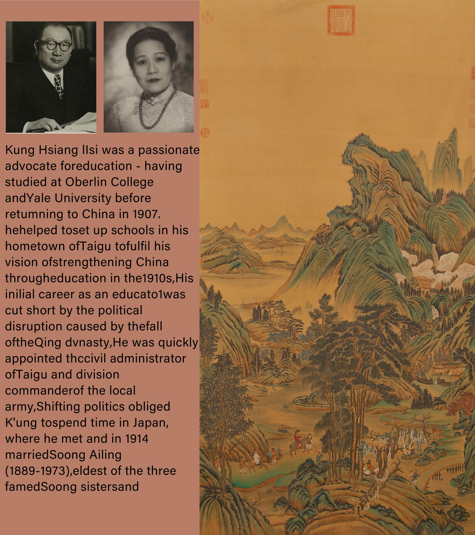 A LANDSCAPE PAINTING ON SILK, BY QIU YING.仇英: Shushan Landscape Painting on Silk, Painted by Qiu Ying.仇英PROVENANCE: Highlight of this sale is part of the collection of K'ung Hsiang-Hsi (Kong Xiangxi, 1880-1967). Born in Taigu, Shanx