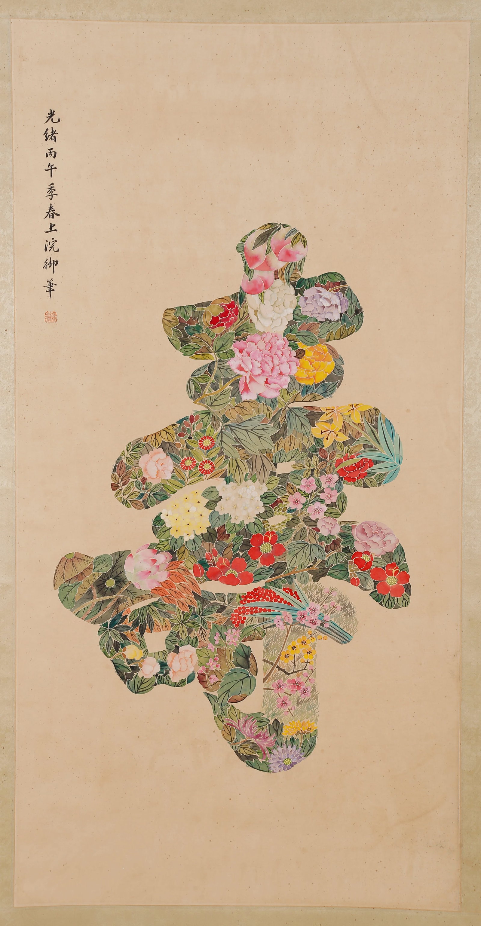 A CALLIGRAPHY ON PAPER, BY EMPRESS CIXI.慈禧: Handwritten Calligraphy on Paper, by Empress Cixi.慈禧