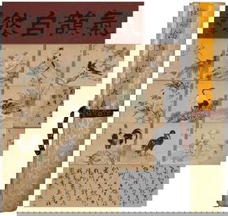 A SCROLL OF ANIMALS PAINTING, XU BEIHONG.徐悲鸿: Paper Scroll of Animals Painting, by Xu Beihong.徐悲鸿