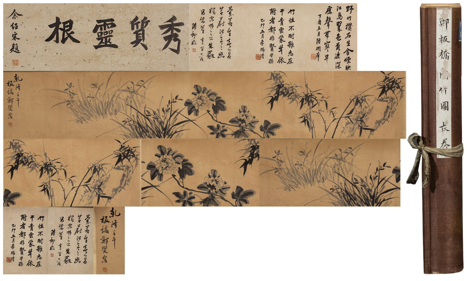 A SCROLL OF BAMBOO AND FLOWERS PAINTING.郑板桥 (1 of 11)