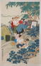 A COUNTRYSIDE FIGURE STORY PAINTING.&#38470;&#20456;&#23569;