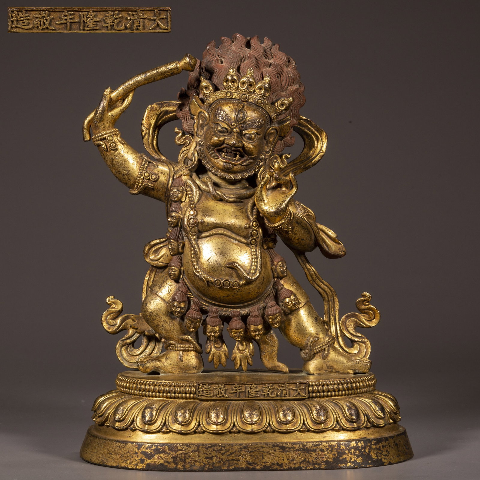 A GILT BRONZE SITABRAHMA BUDDHA STATUE.: Gilt Bronze Sitabrahma Buddha Statue.
