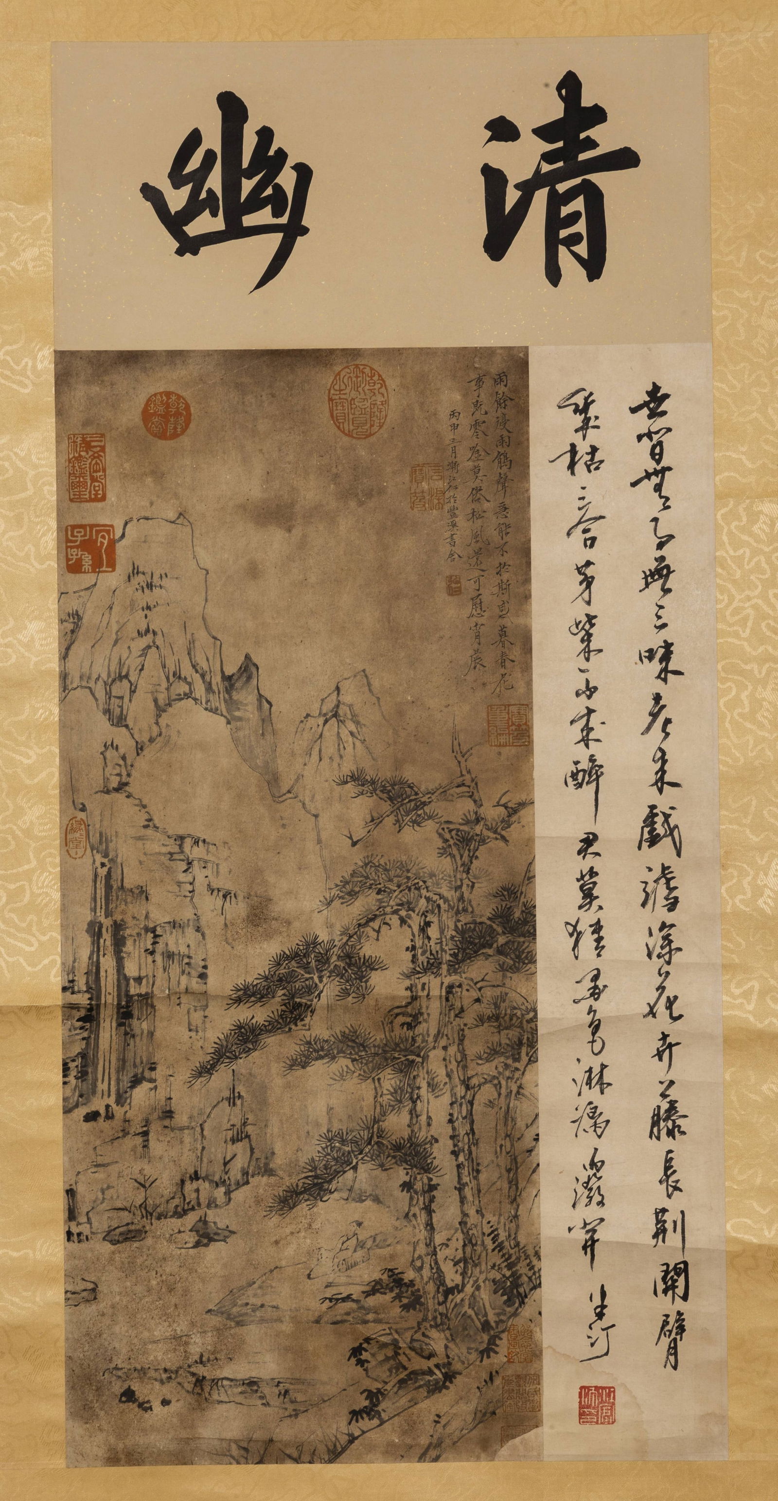 A LANDSCAPE PAINTING ON PAPER, BY HONG REN.弘仁 (1 of 9)