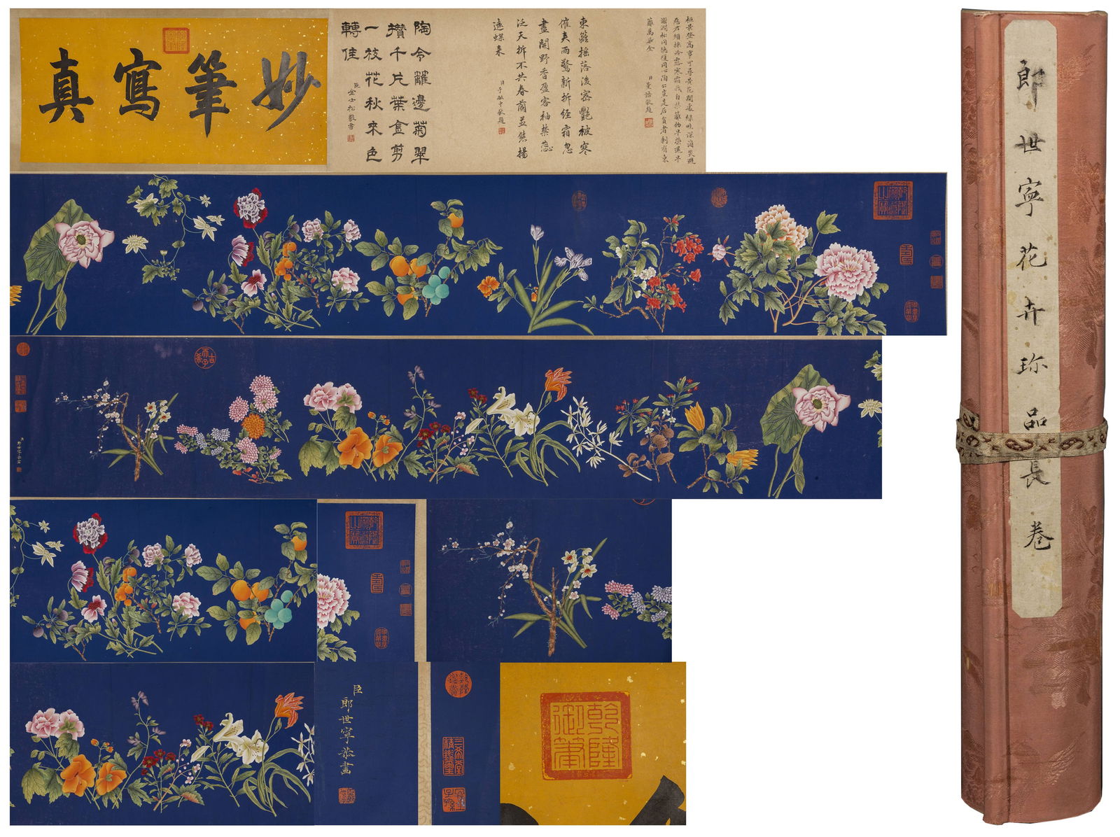 A PAPER SCROLL OF FLOWERS PAINTING.郎世宁 (1 of 13)