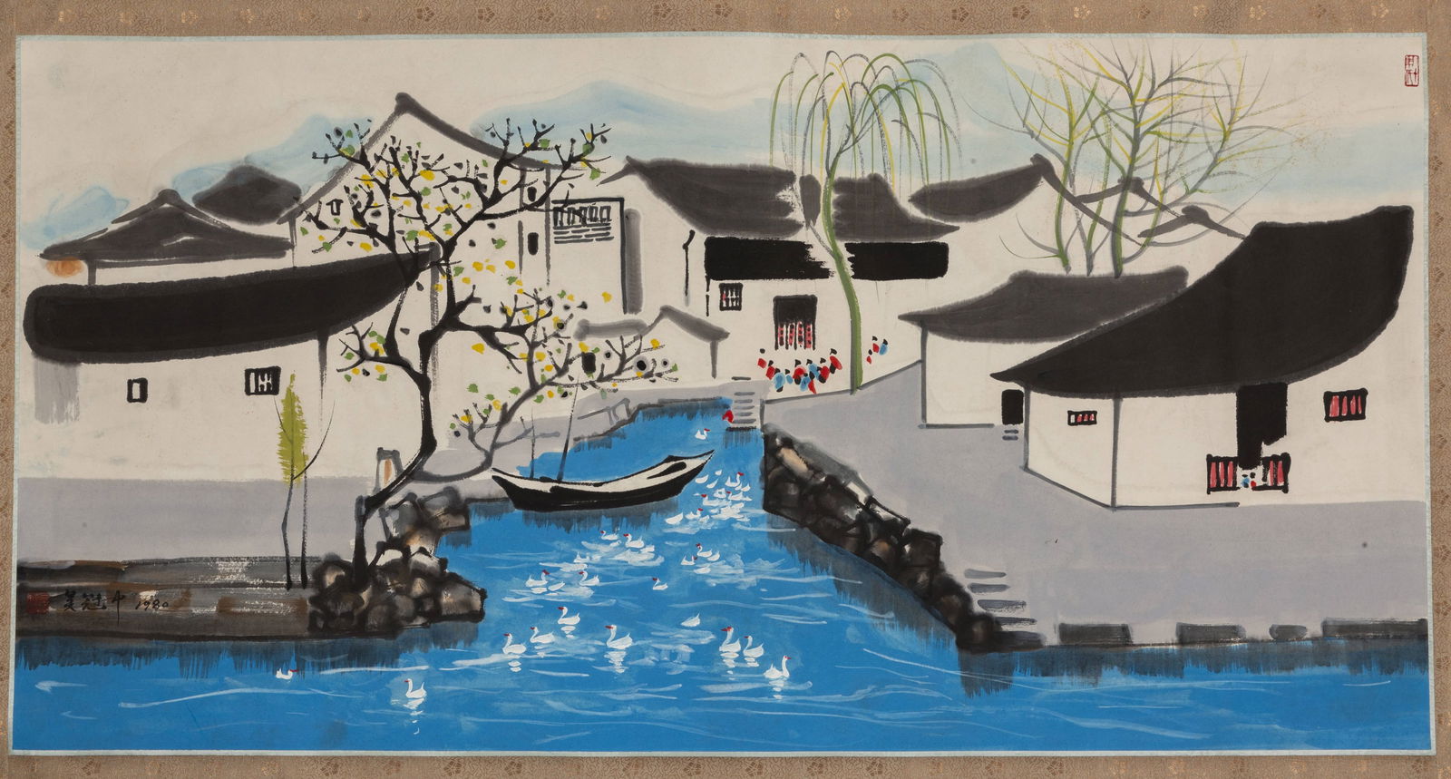 A WATERSIDE TOWN PAINTING, WU GUANZHONG.吳冠中 (1 of 8)