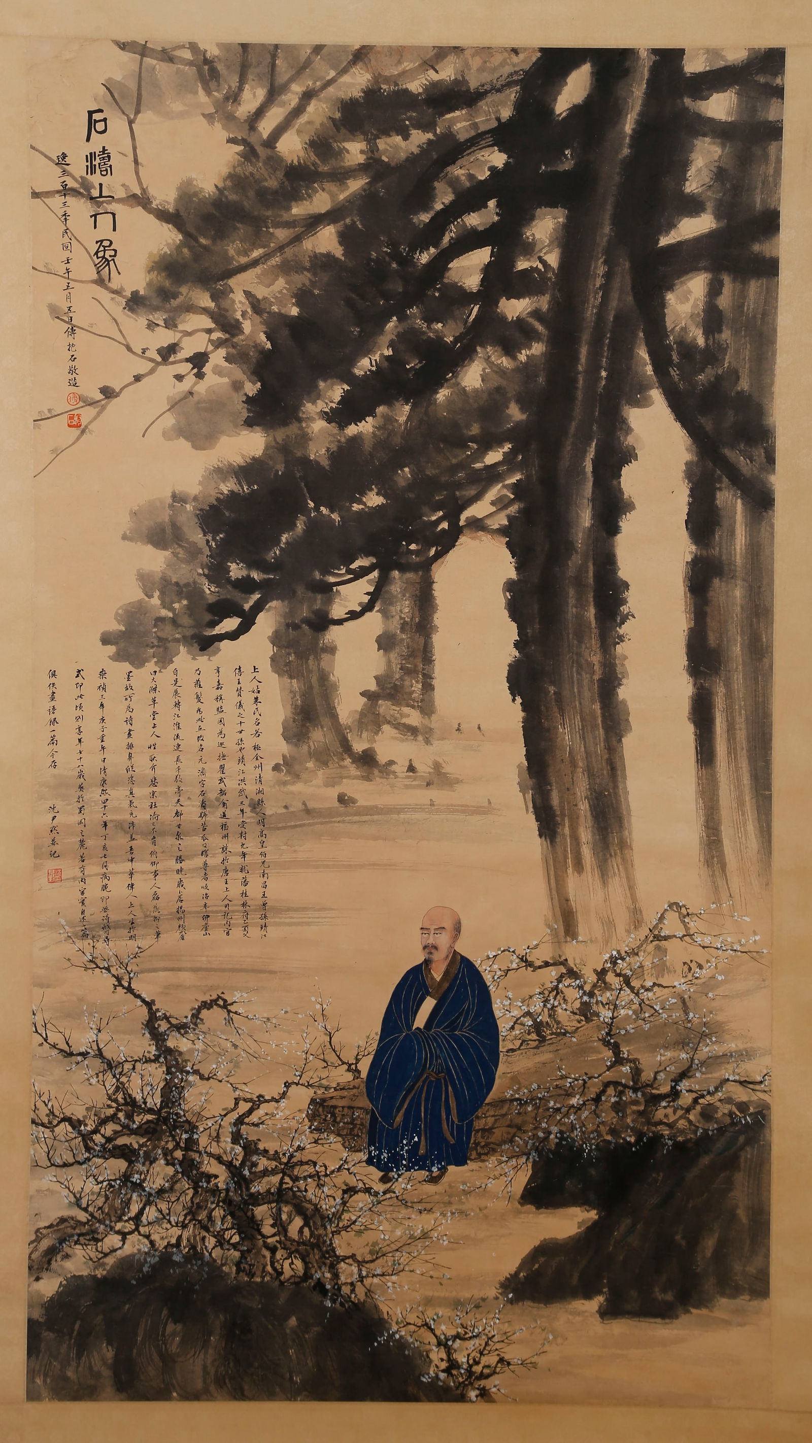 A SCHOLAR PAINTING ON PAPER, FU BAOSHI.傅抱石: Scholar Painting on Paper, Painted by Fu Baoshi.傅抱石