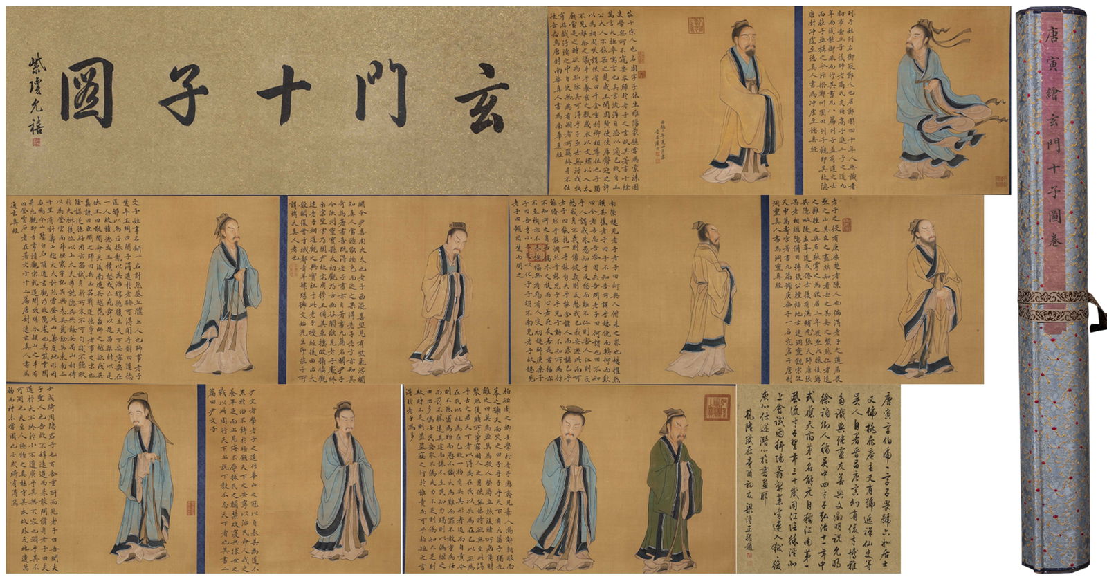 A SCROLL OF FIGURE PAITING, BY TANG BOHU.唐伯虎 (1 of 10)