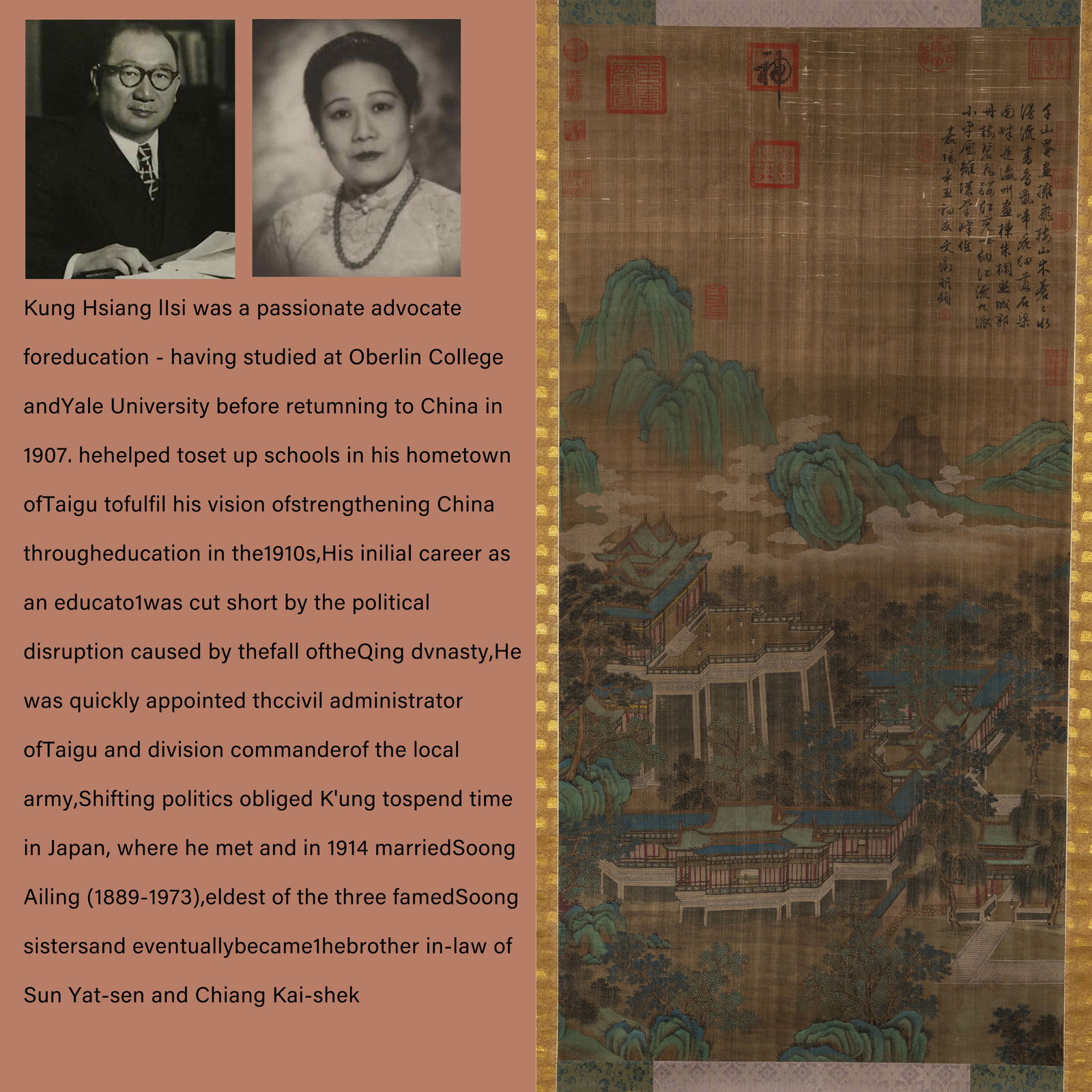 A LANDSCAPE PAINTING ON SILK, ZHAO BOJU.赵伯驹 (1 of 13)