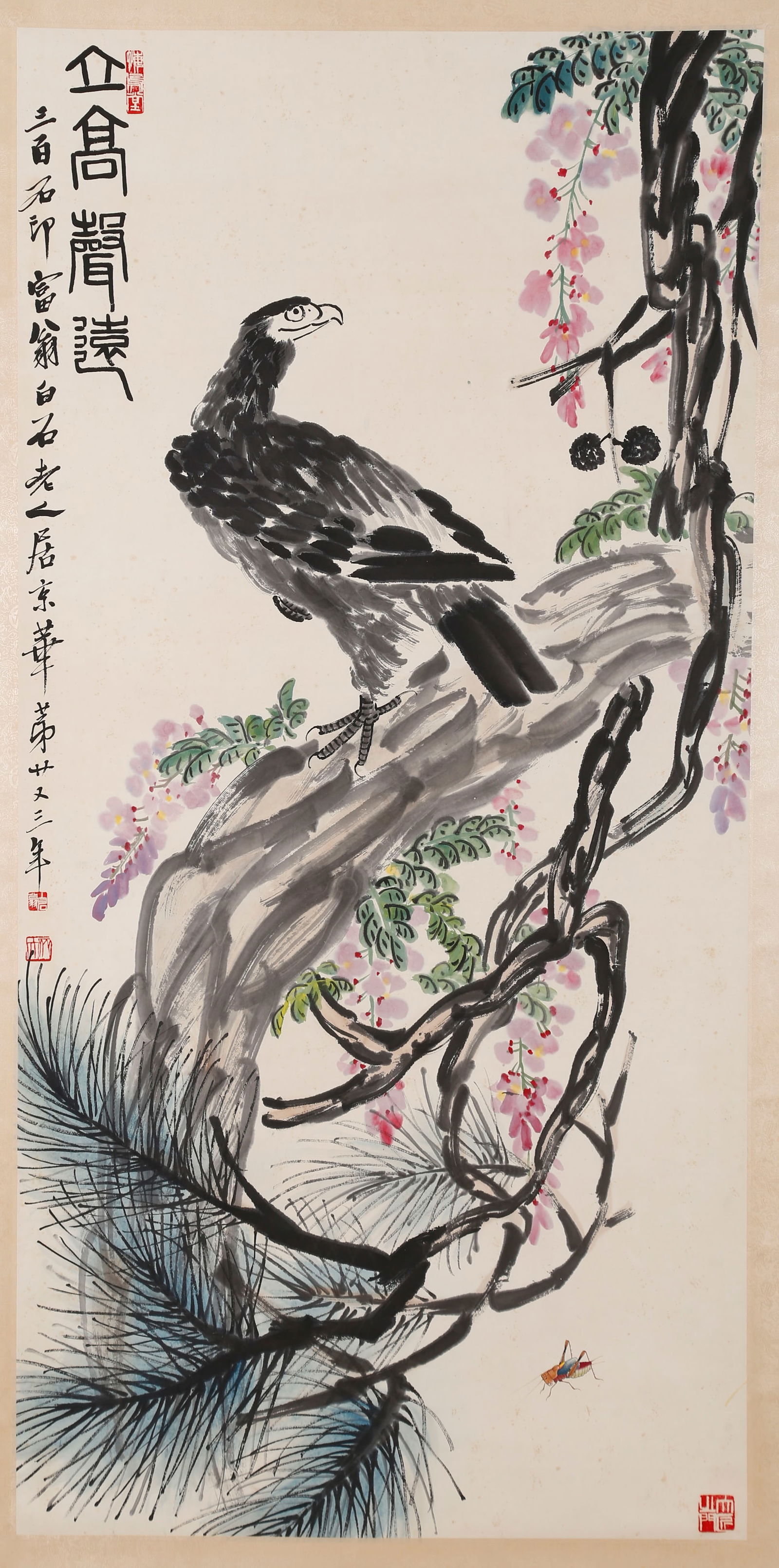 A PINE AND EAGLE PAINTING BY QI BAISHI.齐白石 (1 of 10)