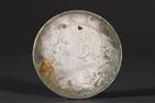 A SILVER DOLLAR COIN